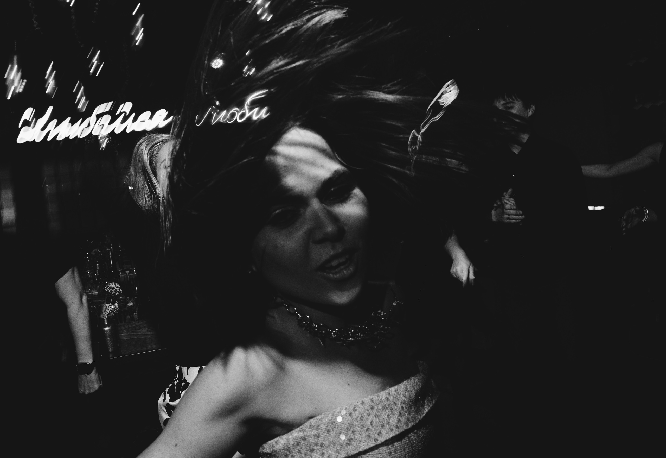 Корпоратив. Фотограф Семён Гнеушев