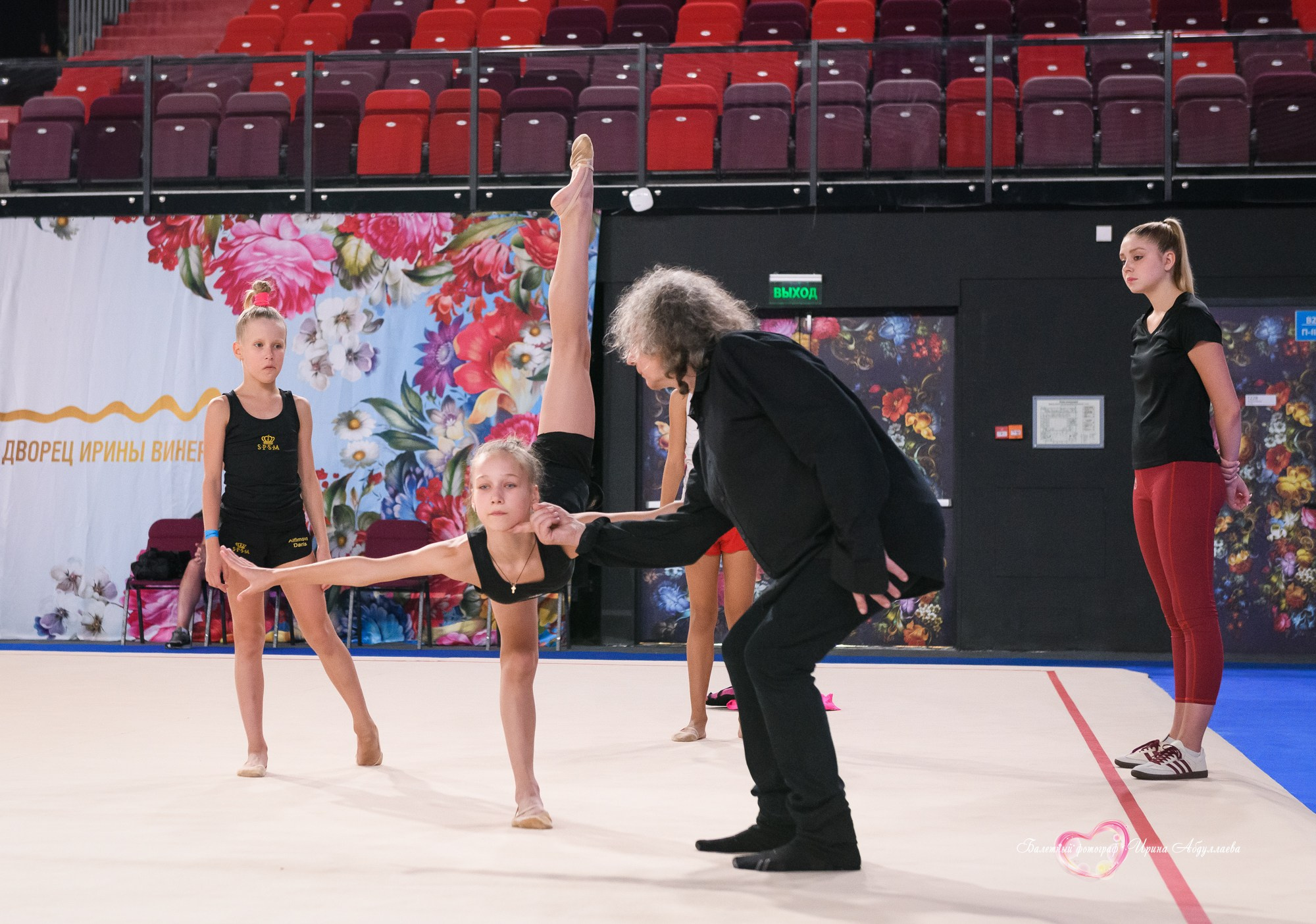 Мастер класс Ирины Винер — Дворец художественной гимнастики Лужники