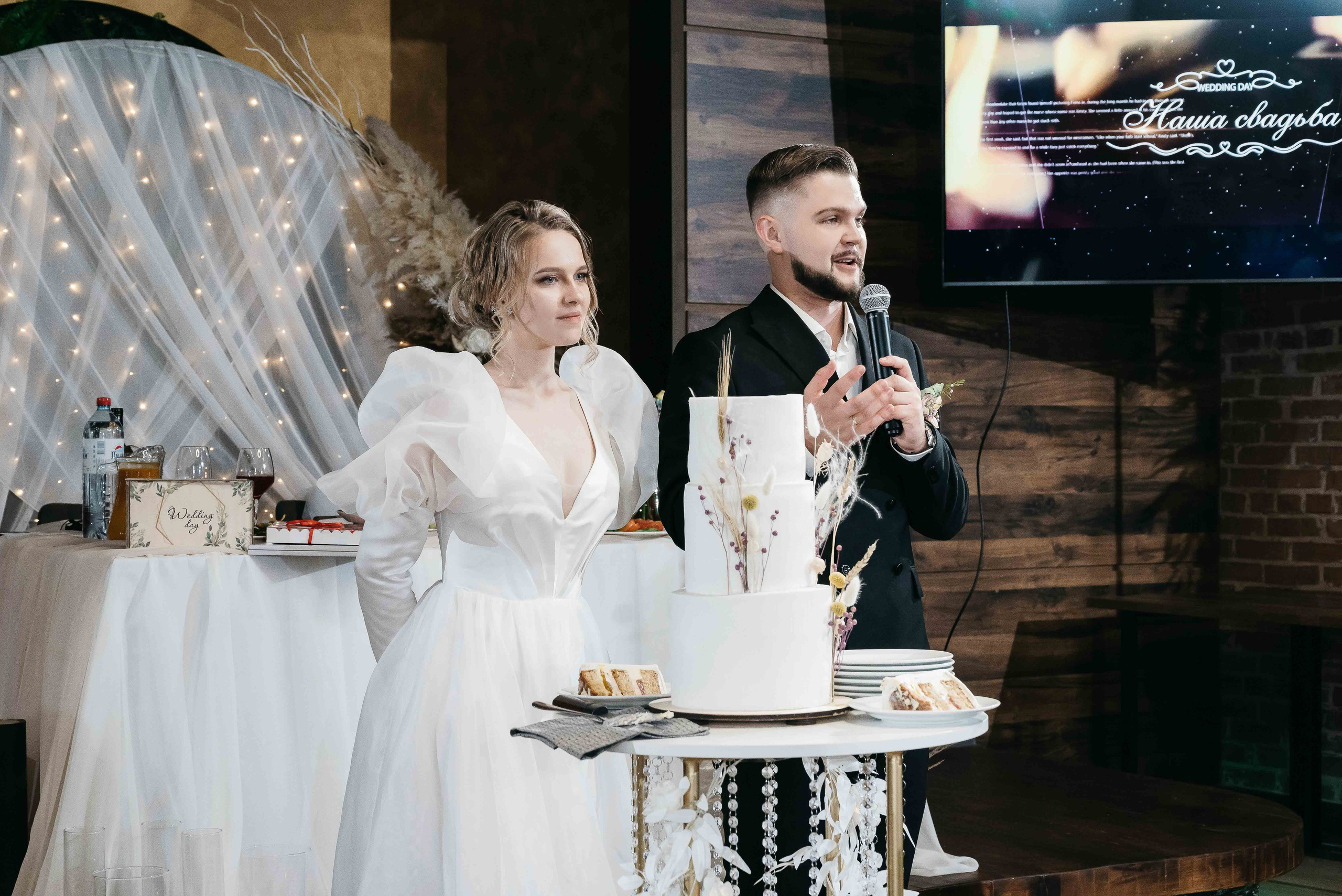 Влад и Аня. Тамара Власова