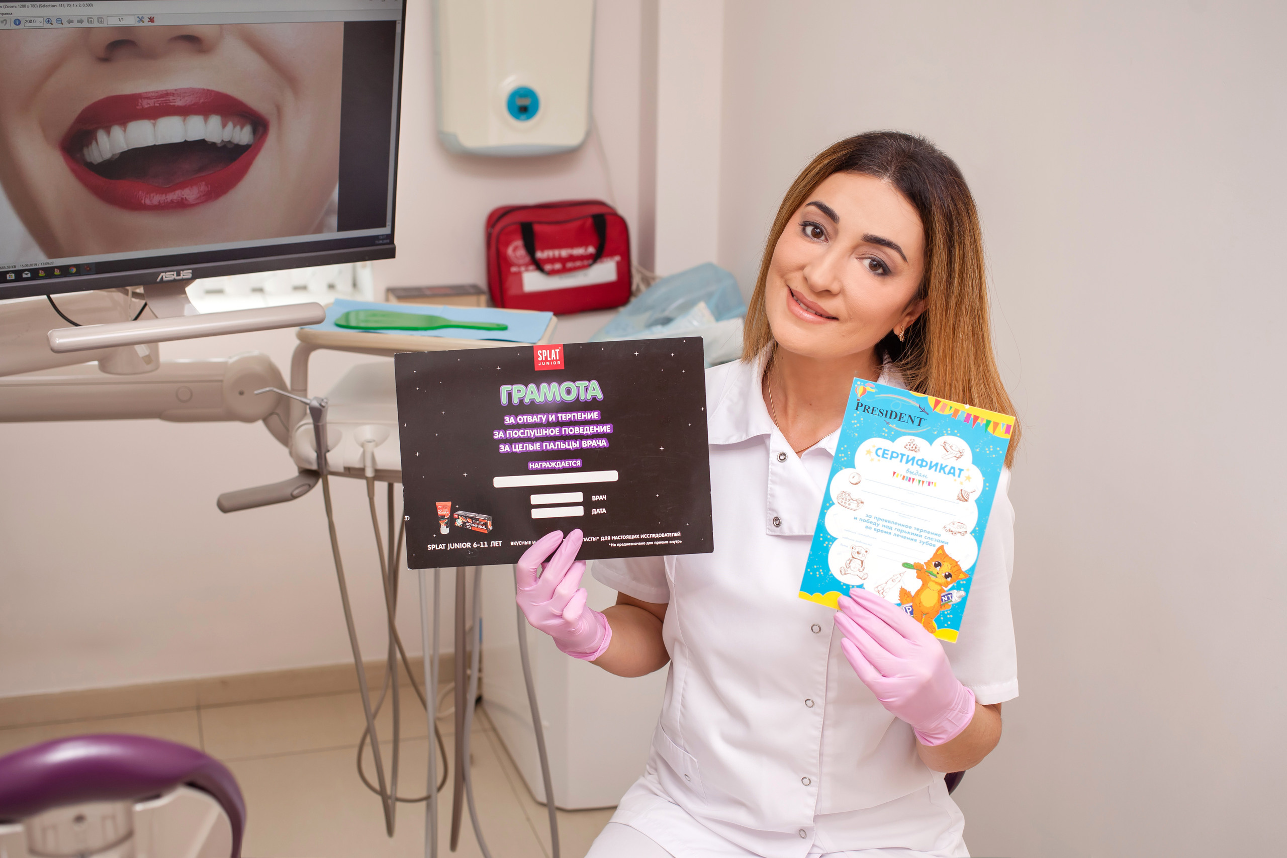 Стоматолог. Фотограф Алина Гашникова