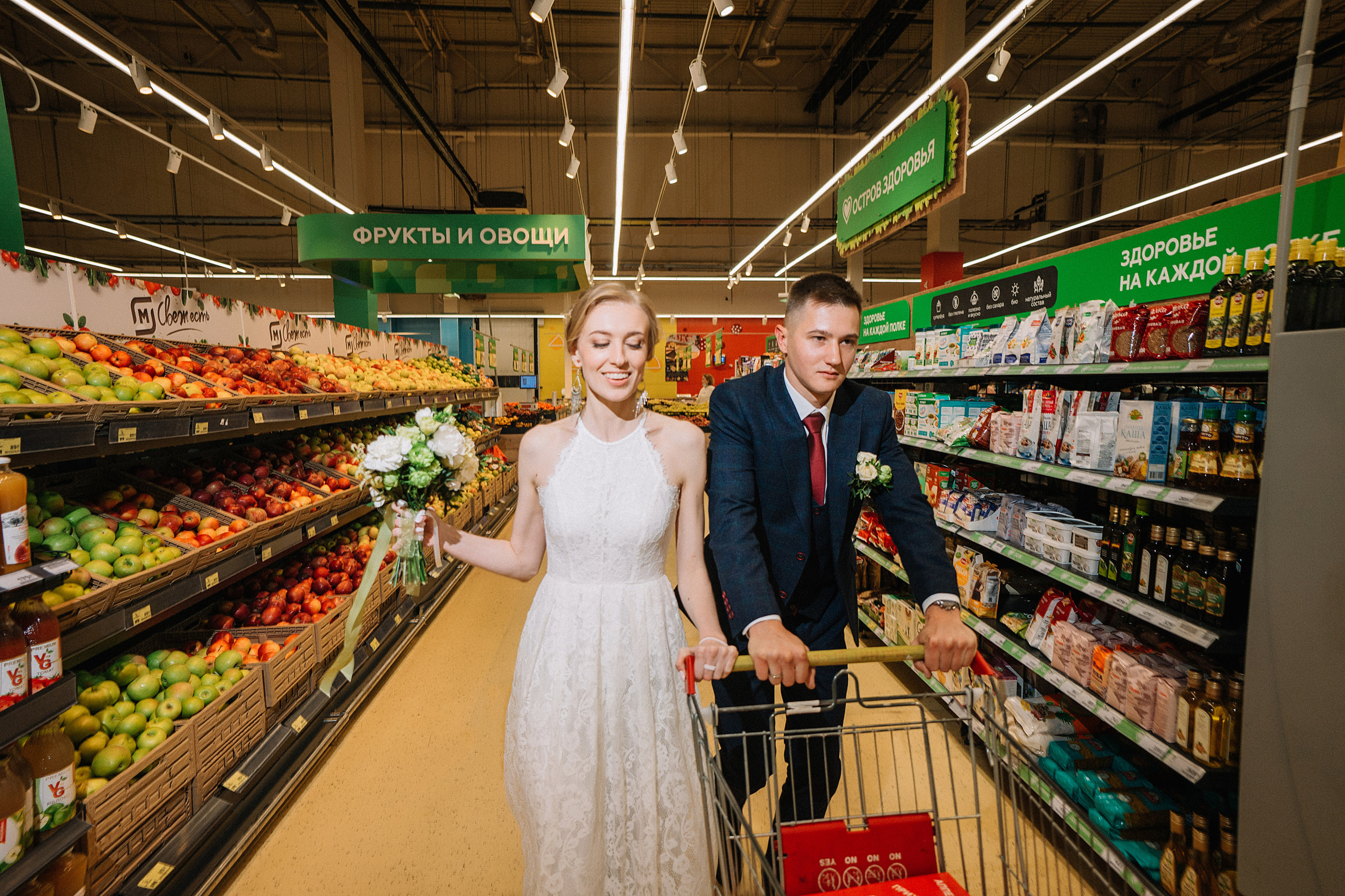 Свадьба. Алиса Пиневич Фотограф Москва