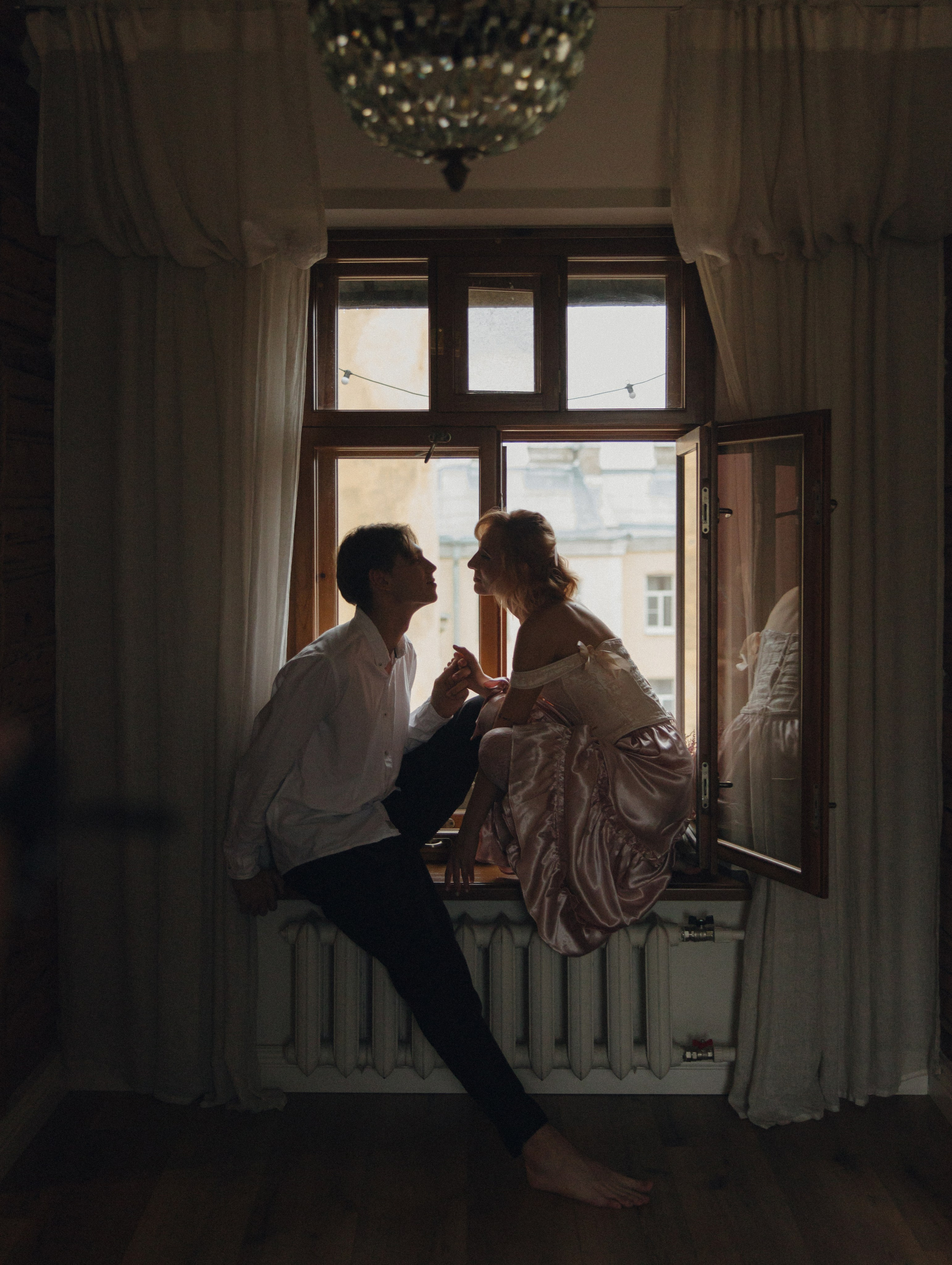 «Ты — мой дом»