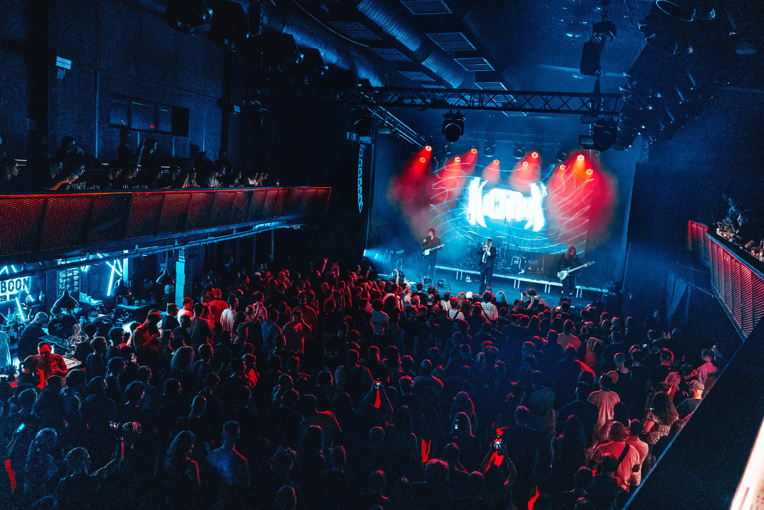 KICKROX (30.08.25 | Москва | Урбан). Концертный фотограф | Рукавцова Валентина