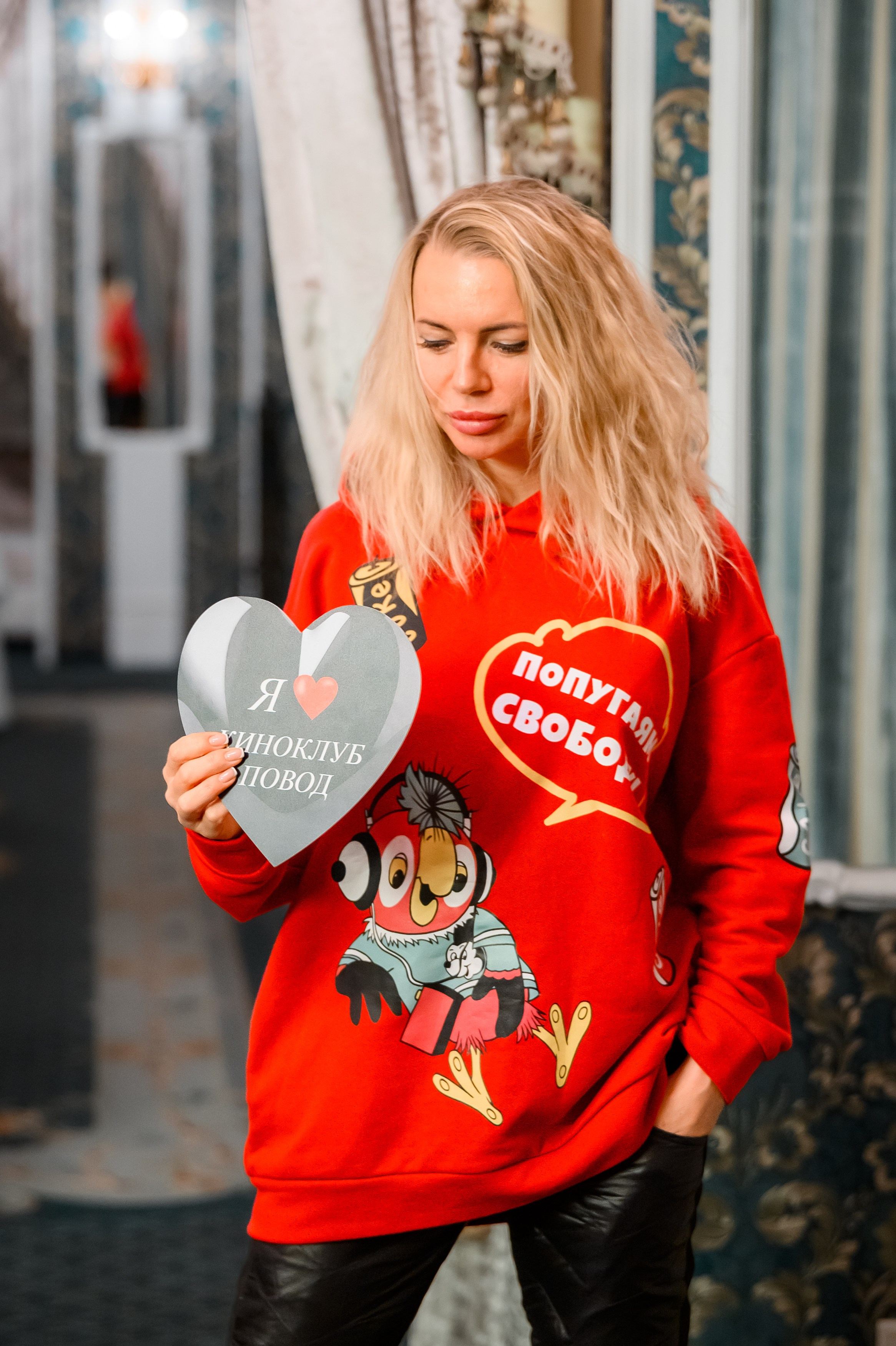 Репортаж | Кинопоказ. Фотограф Илья Силин