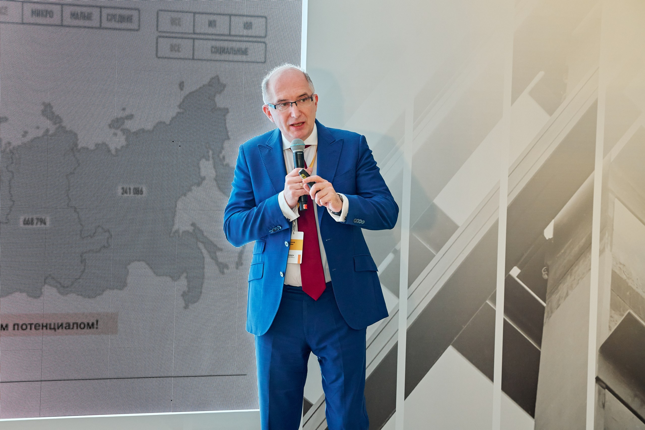 ЕВРАЗ / Конференция All Inclusive / Стадион «Нижний Новгород». Антон Артюшин, портретный фотограф. Москва