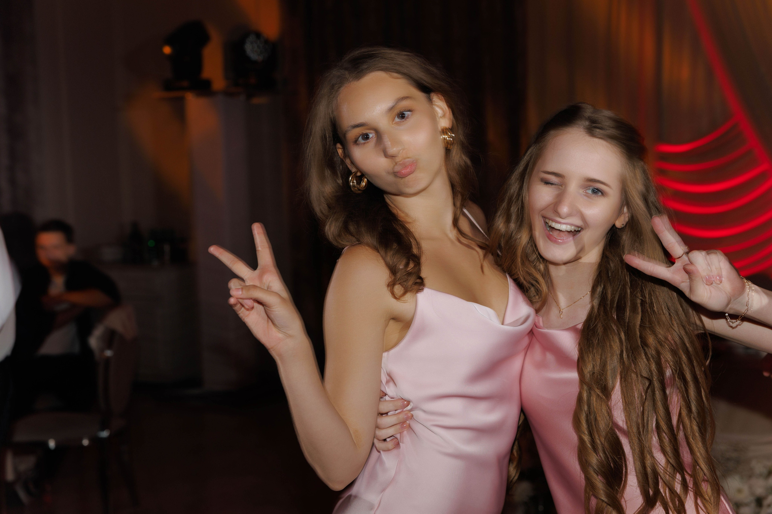 Лиза и Данил. Главная