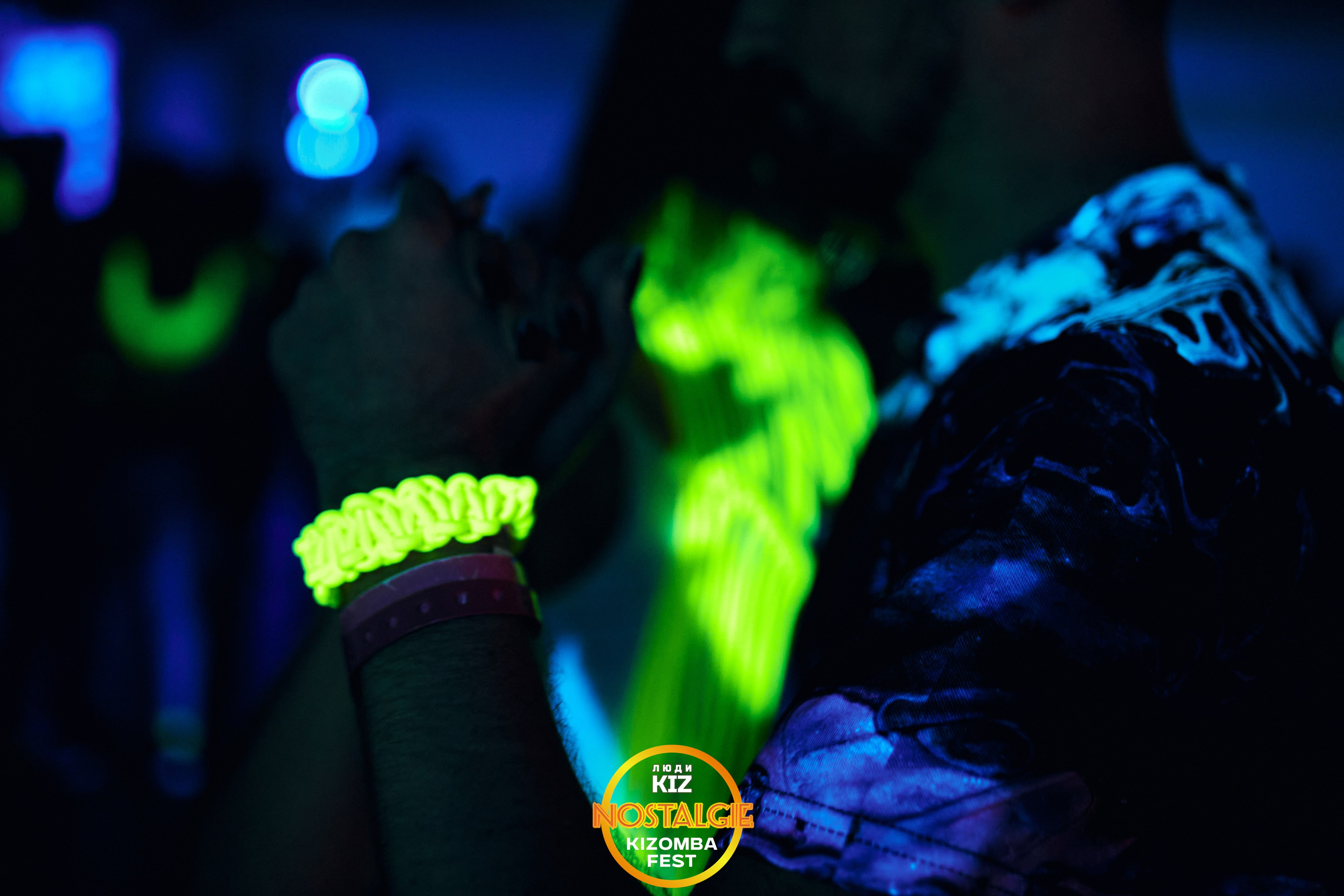 Neon party. Свадебный фотограф