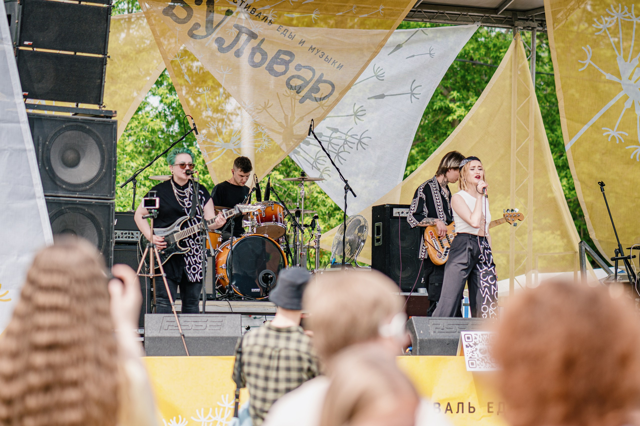 Фестиваль еды и музыки «Бульвар» Ульяновск. Творческий и репортажный фотограф в Москве Клим Долгов