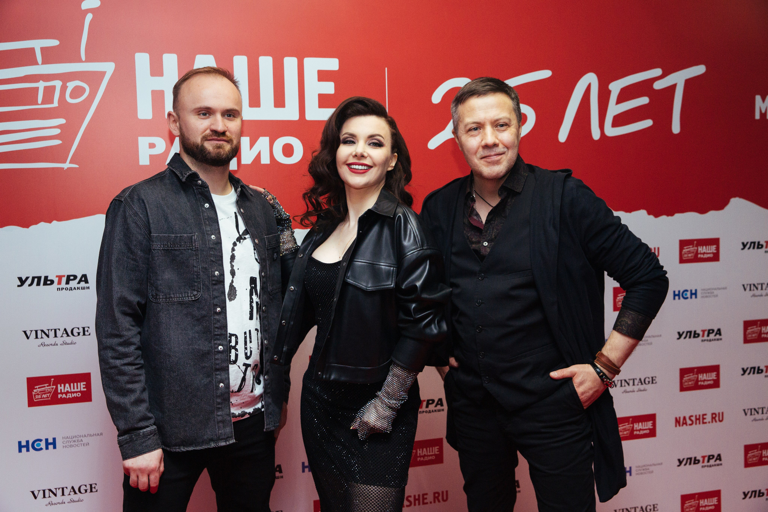 Наше Радио 25. Главная