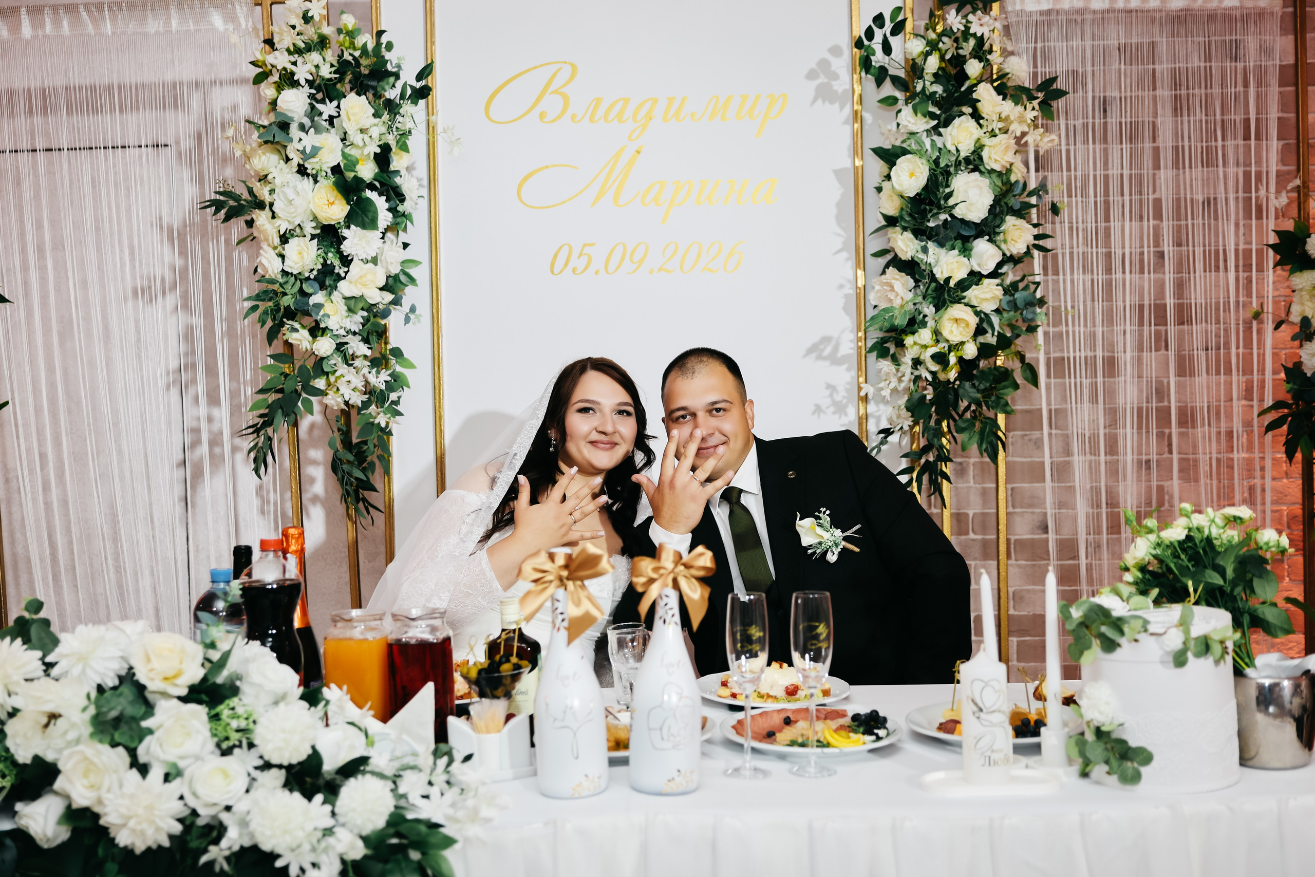 Владимир и Марина. Фотографирую в Тамбове и области