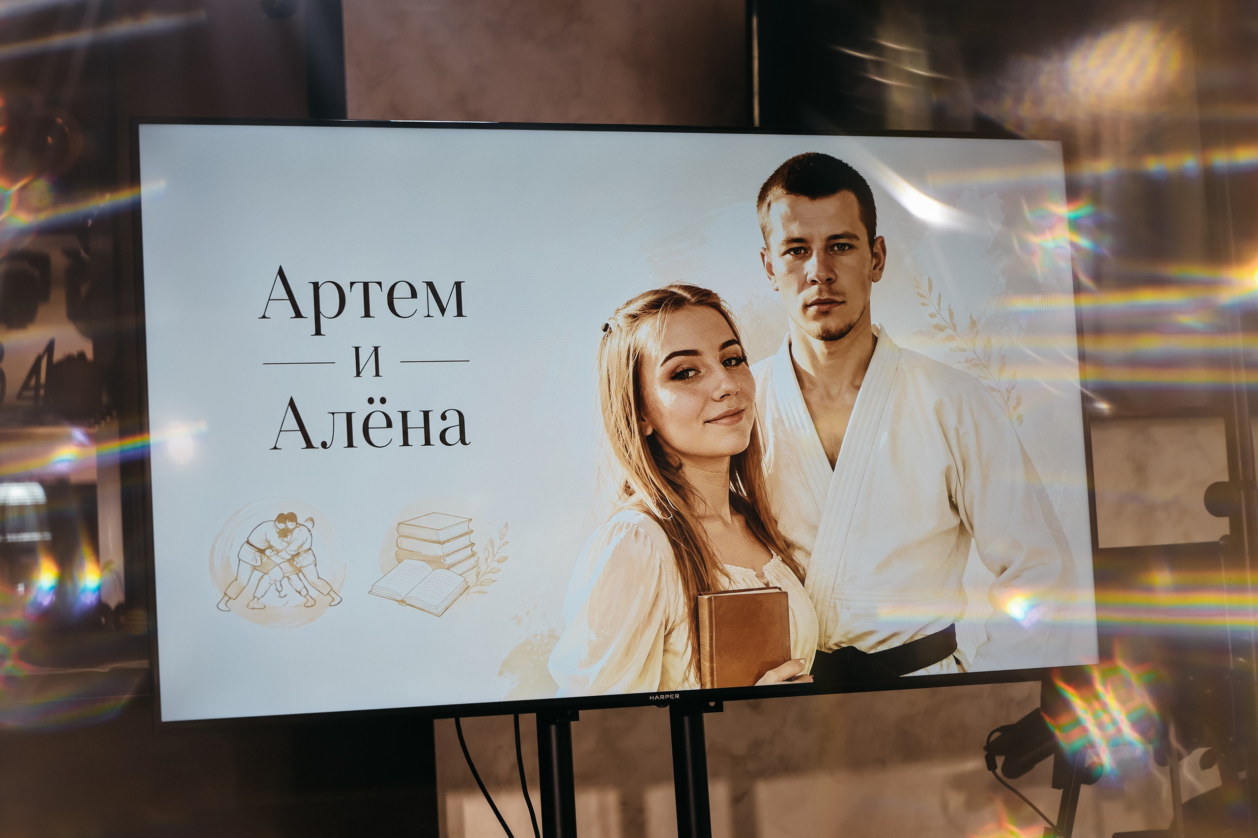Артём и Алёна. Фотографирую в Тамбове и области
