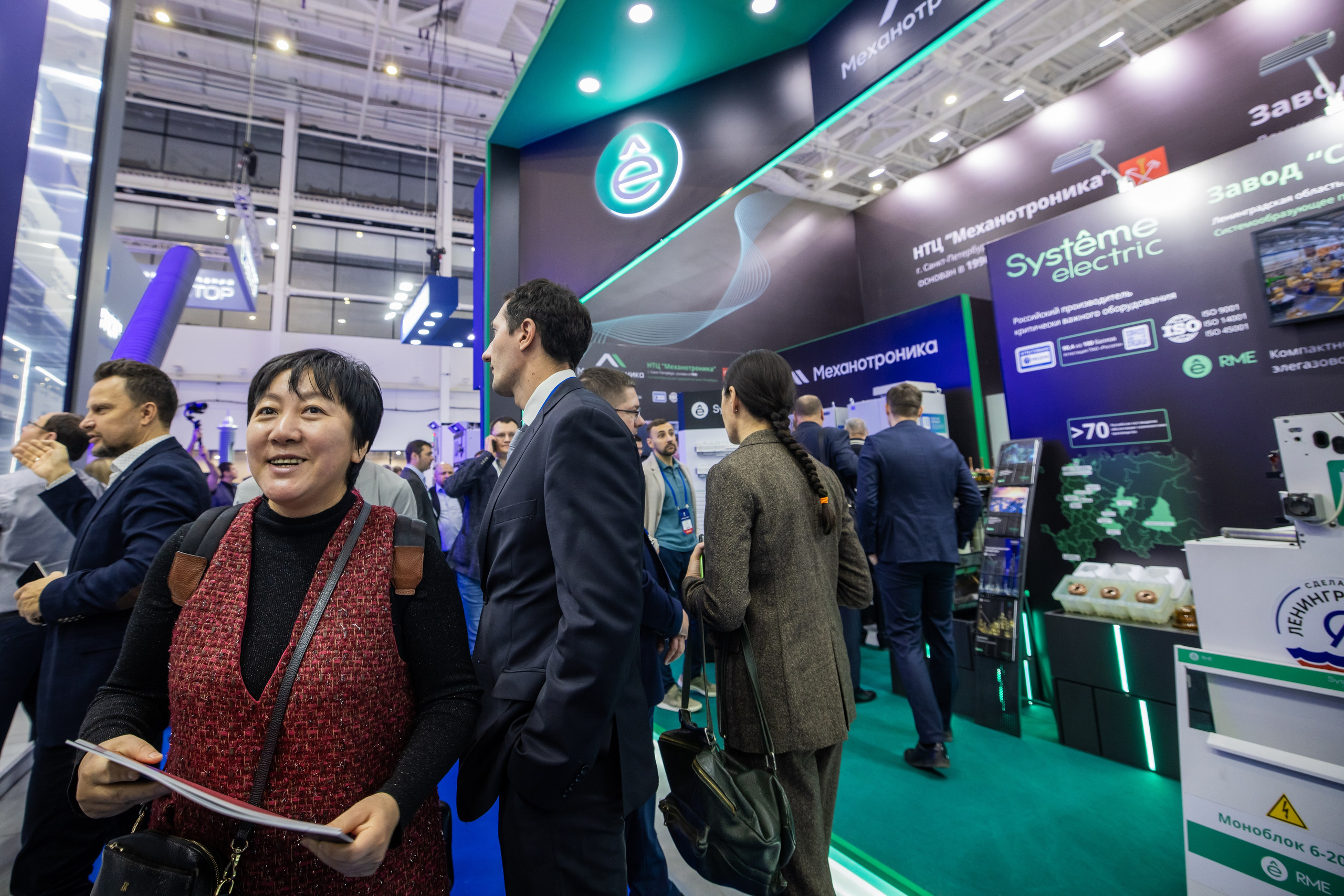 МФЭС-2025 в Мосев