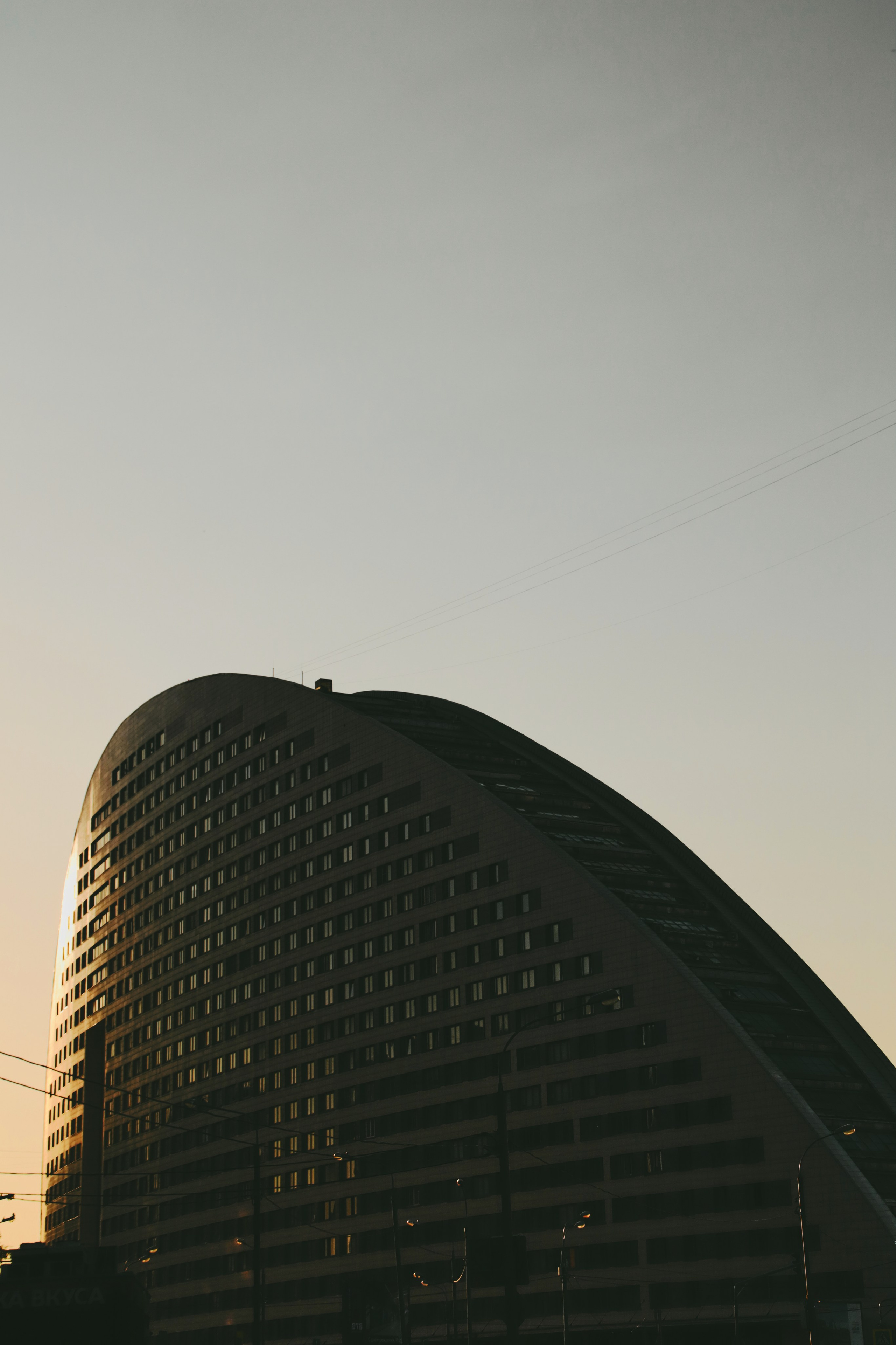 Москва. Фотограф Александр Рауш