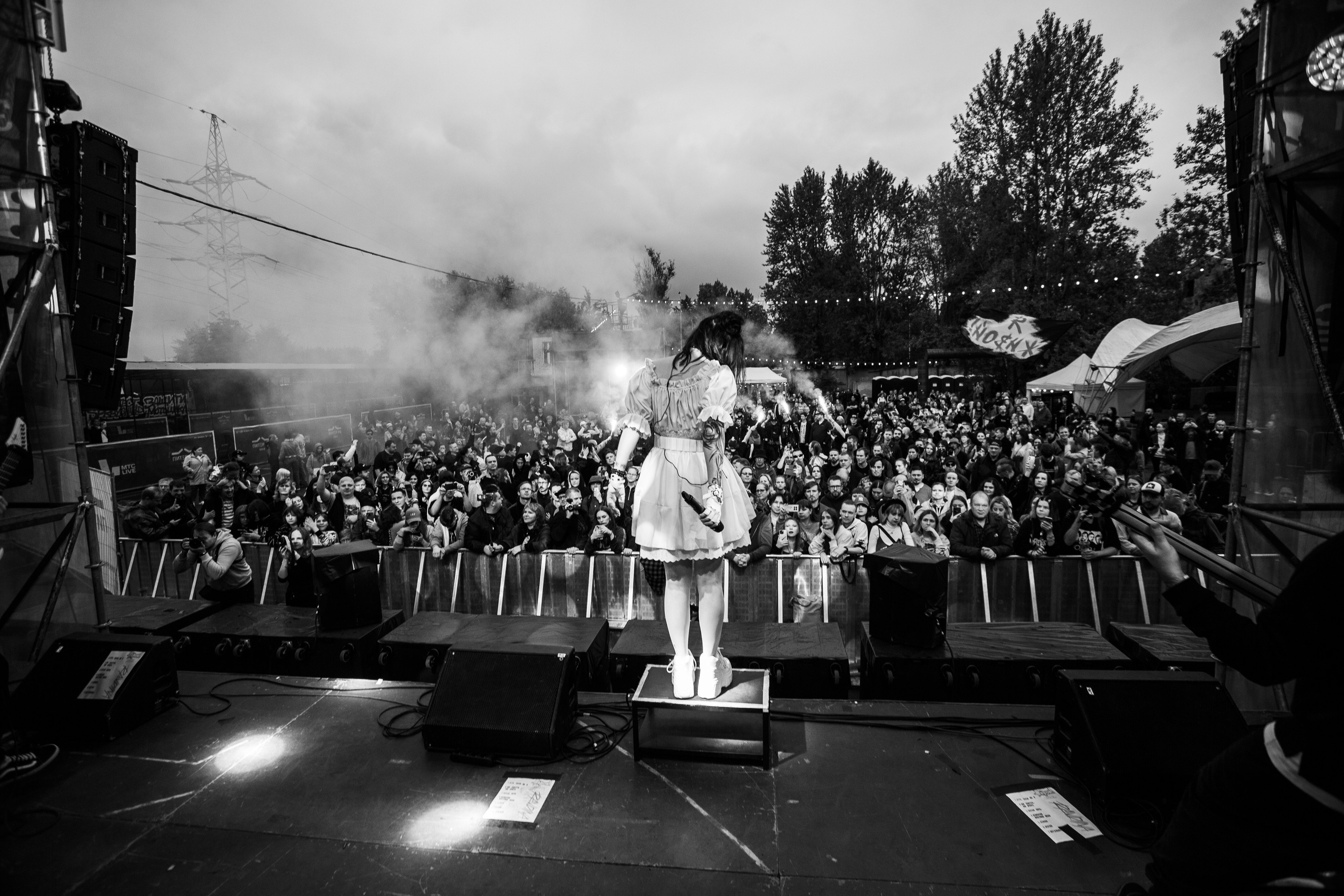 Ravdina | 31.08.25 | Зелёная Сцена