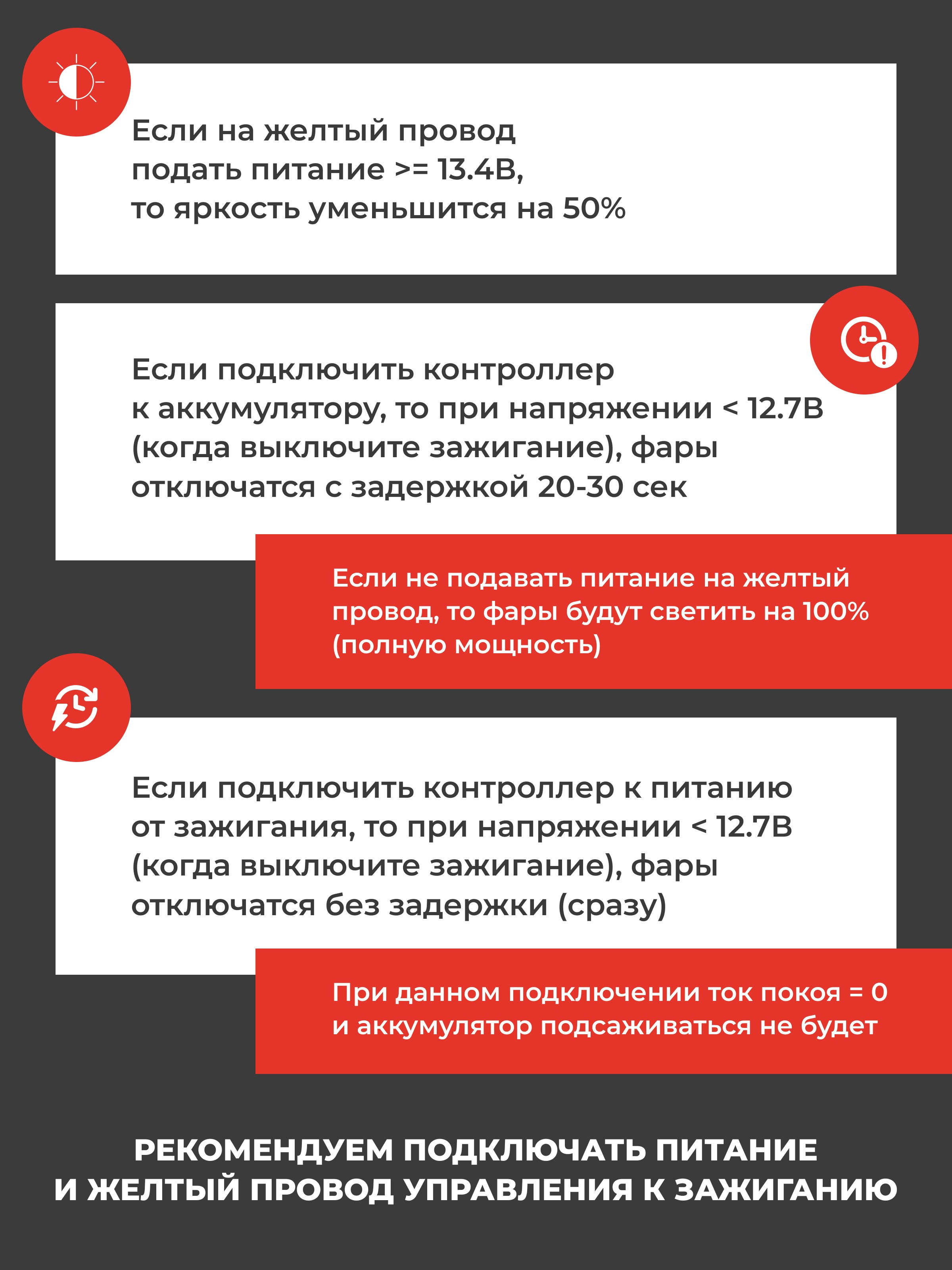 Автотовары, инструменты, детали