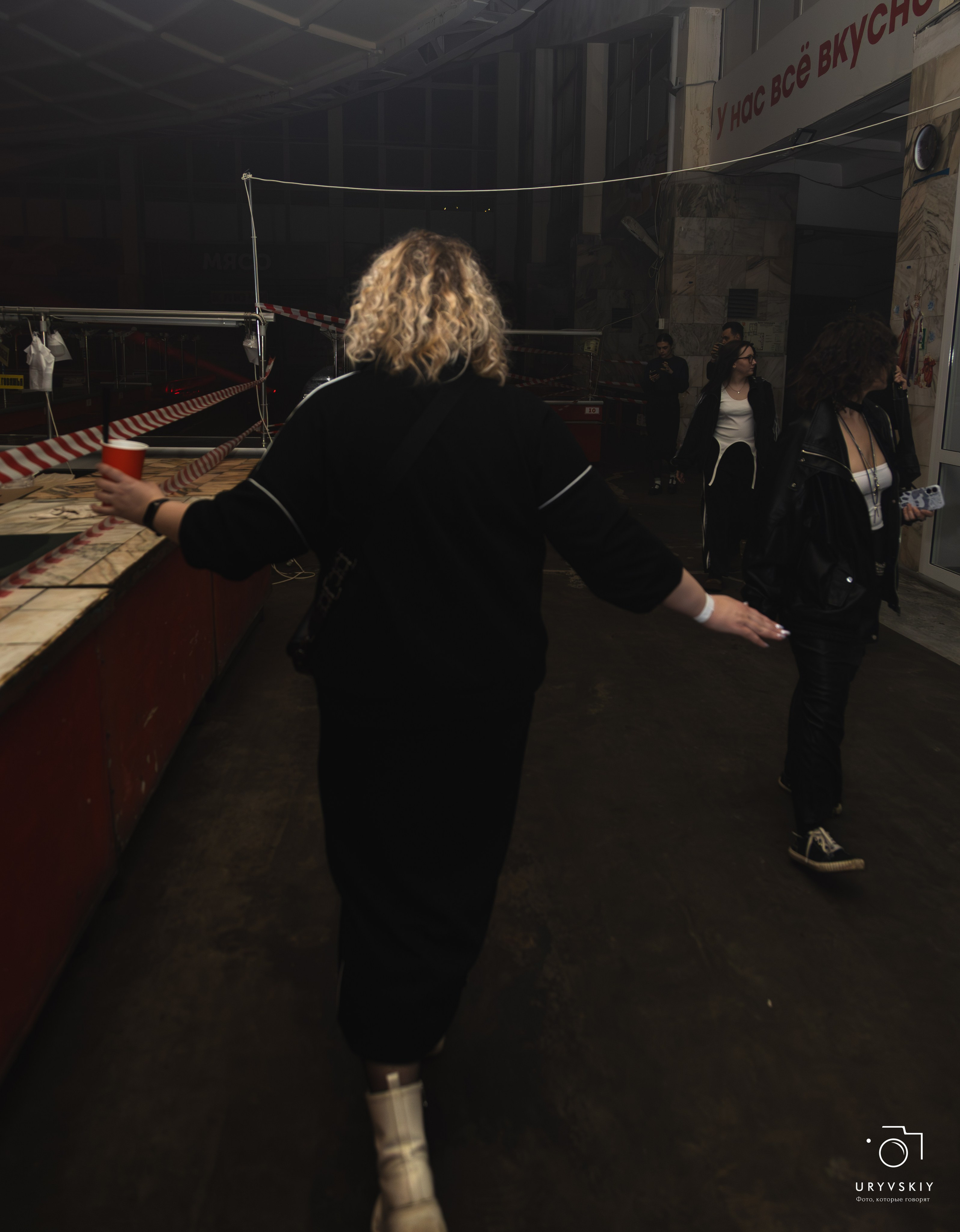 Рейв на Центральном рынке. Игорь Урывский. Фотограф Красноярск