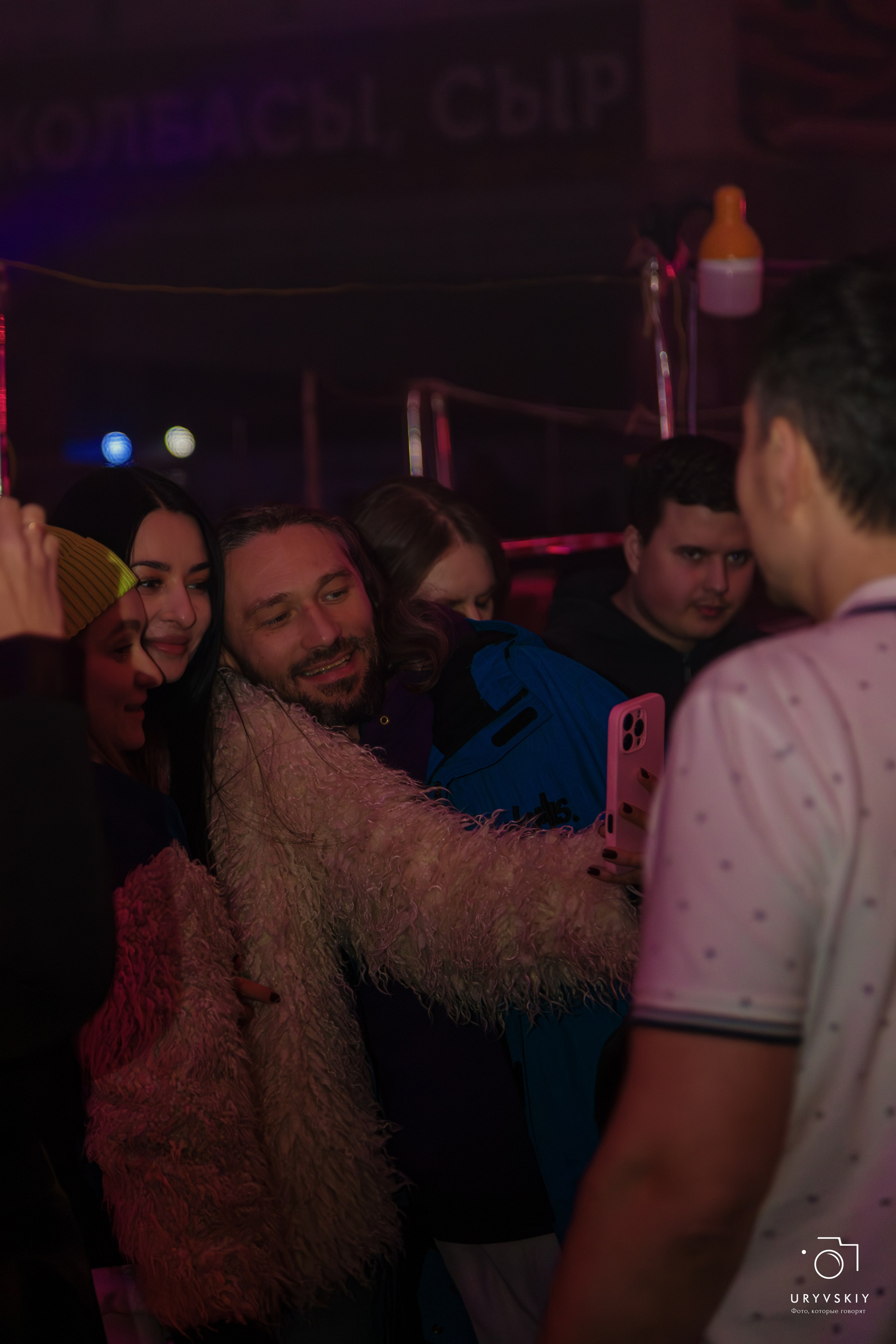 Рейв на Центральном рынке. Игорь Урывский. Фотограф Красноярск