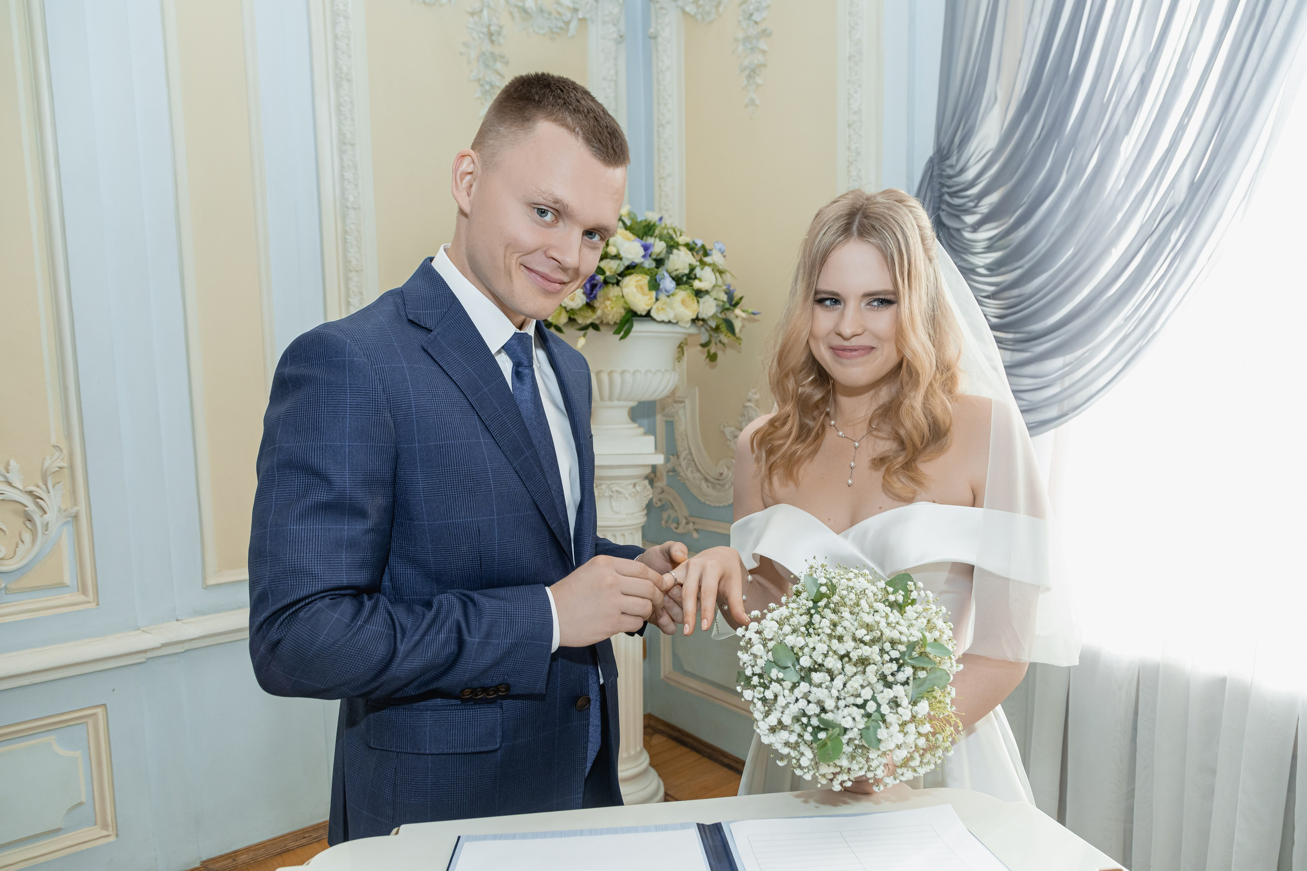 Татьяна и Иван. Главная