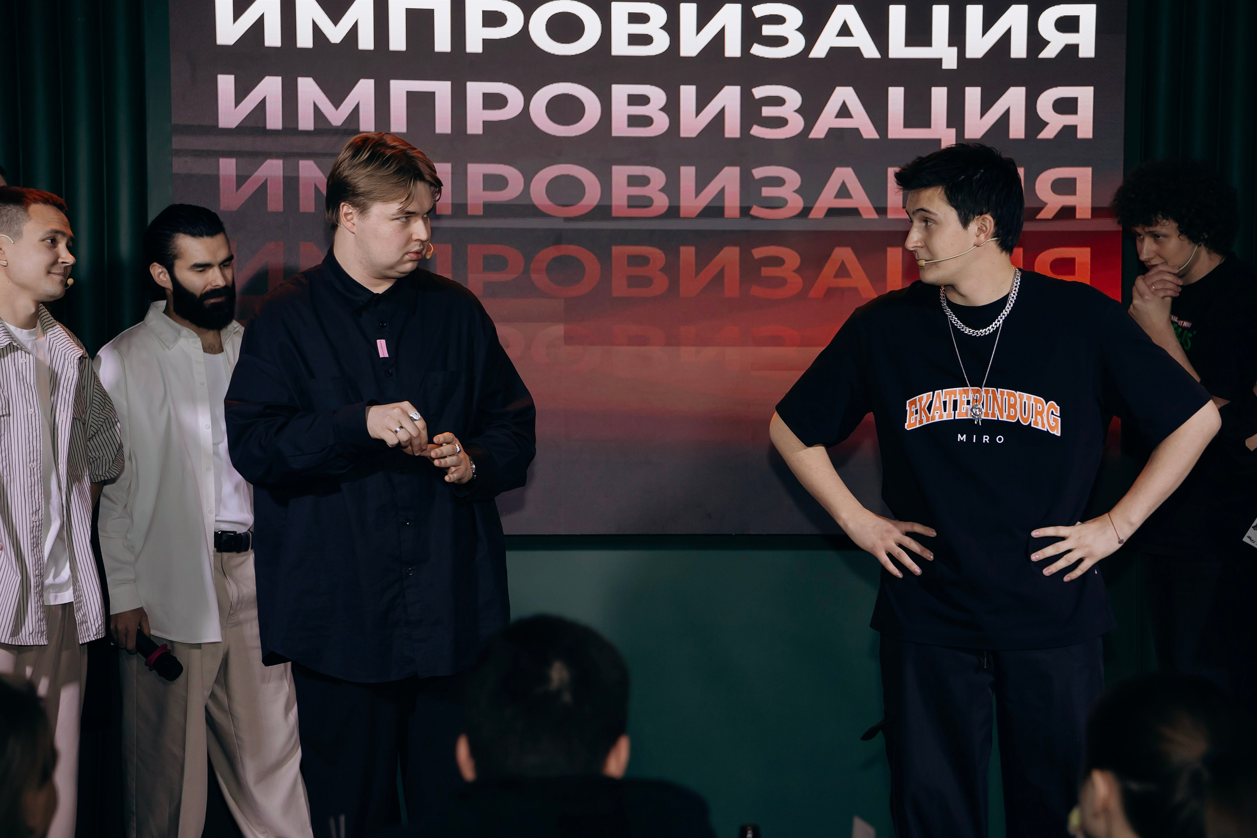 Импровизация. Фотограф Алина Любимова г. Пермь