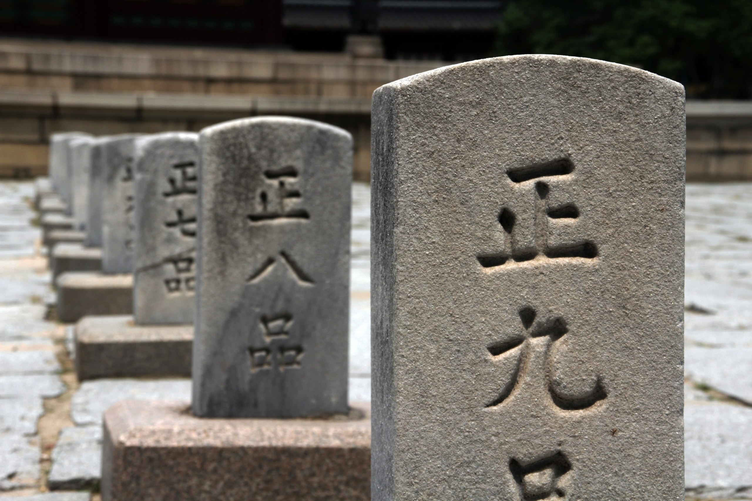Южная Корея — Сеул. Фотограф Алексей Федорищев