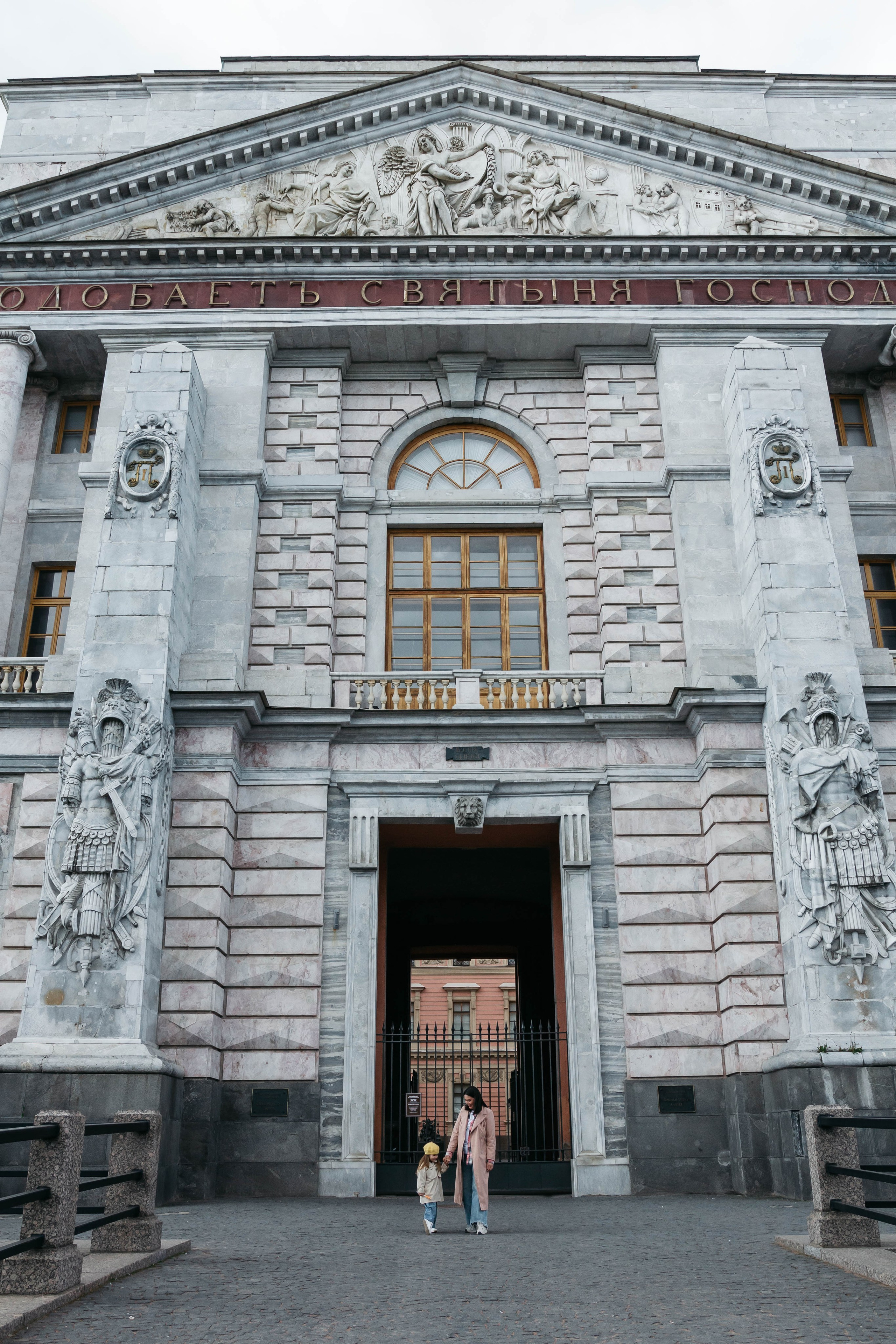 фотопрогулка в Питере