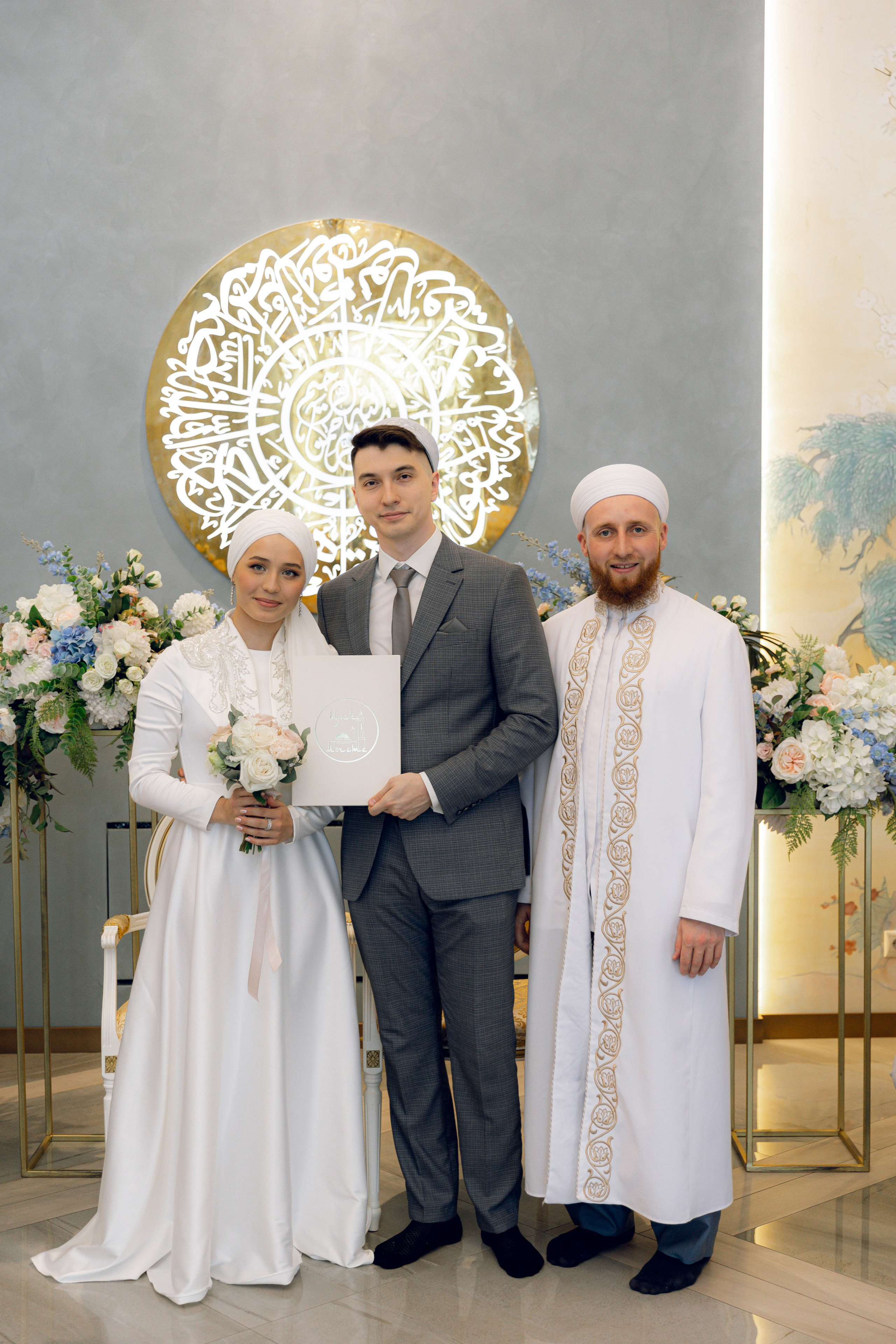 Ильнур & Алина. Свадебный фотограф Казань| Фотограф Казань Зевакина Анастасия