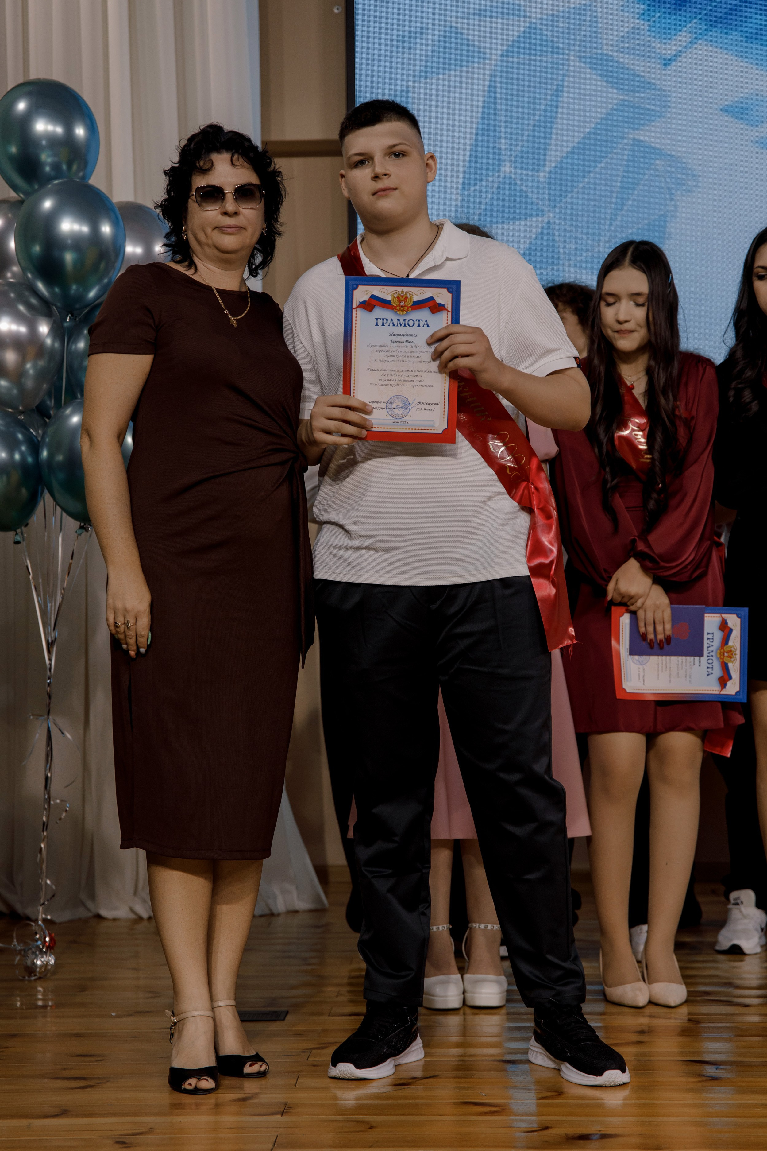 Выпускной школа 107 г Краснодар. Выпускные альбомы в Краснодарском крае