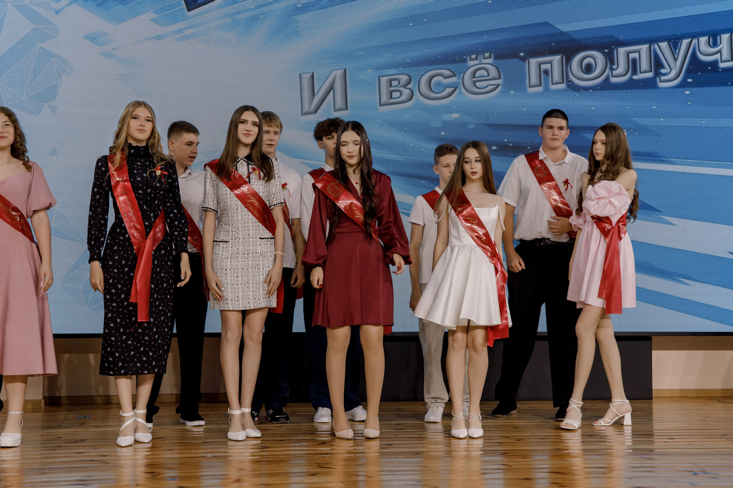 Выпускной школа 107 г Краснодар. Выпускные альбомы в Краснодарском крае