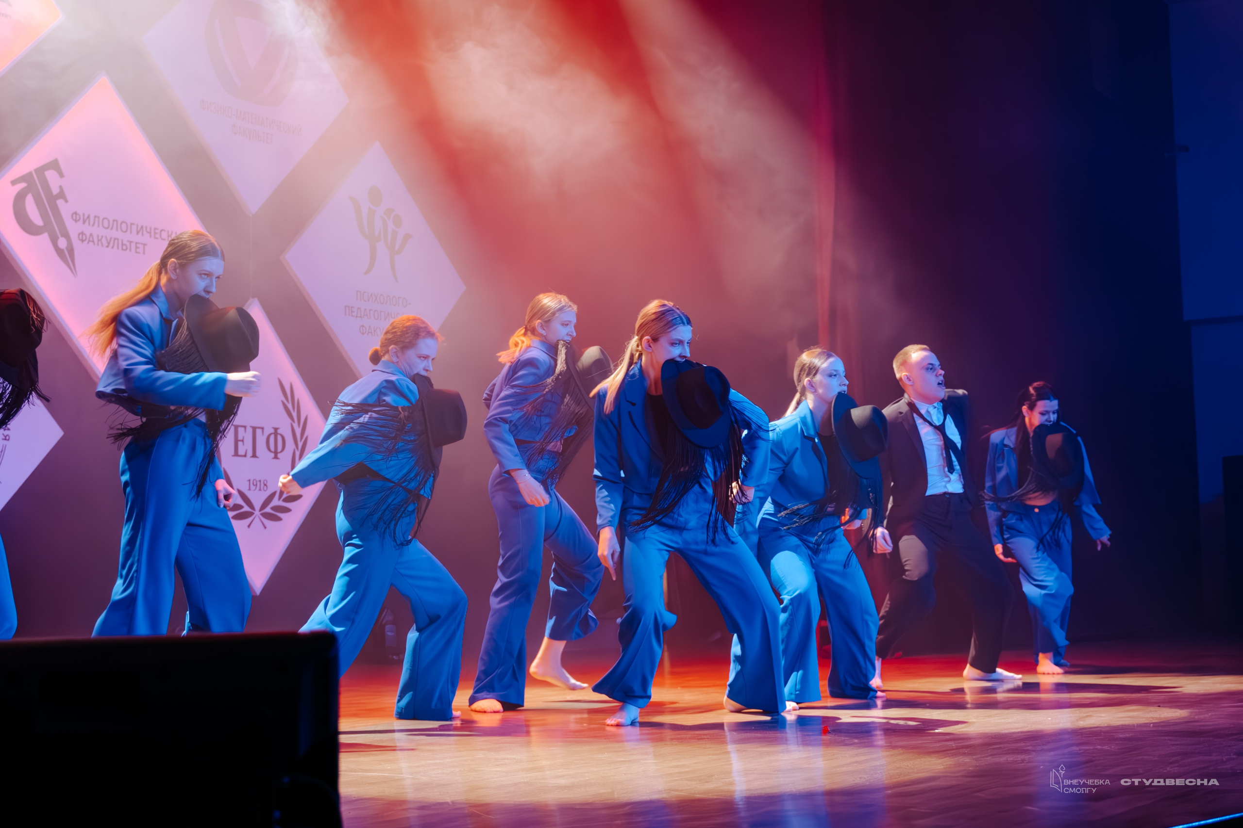 СмолГУ — Студвесна — Концертные программы — День 2. KiPPER Gallery — Фотограф