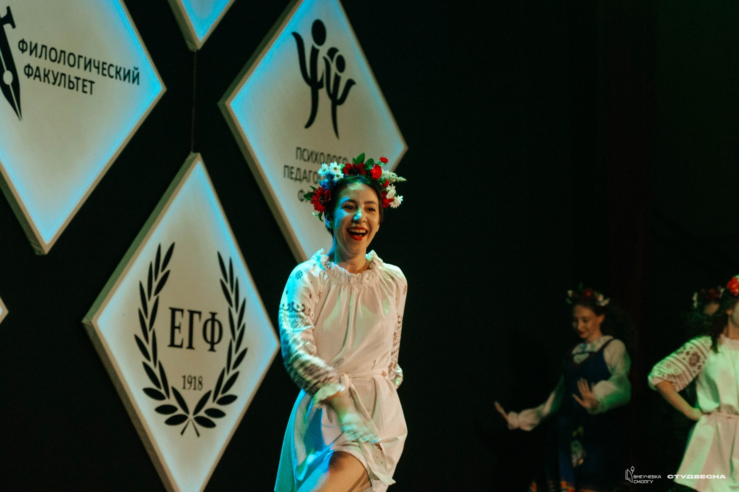 СмолГУ — Студвесна — Гала-концерт. KiPPER Gallery — Фотограф