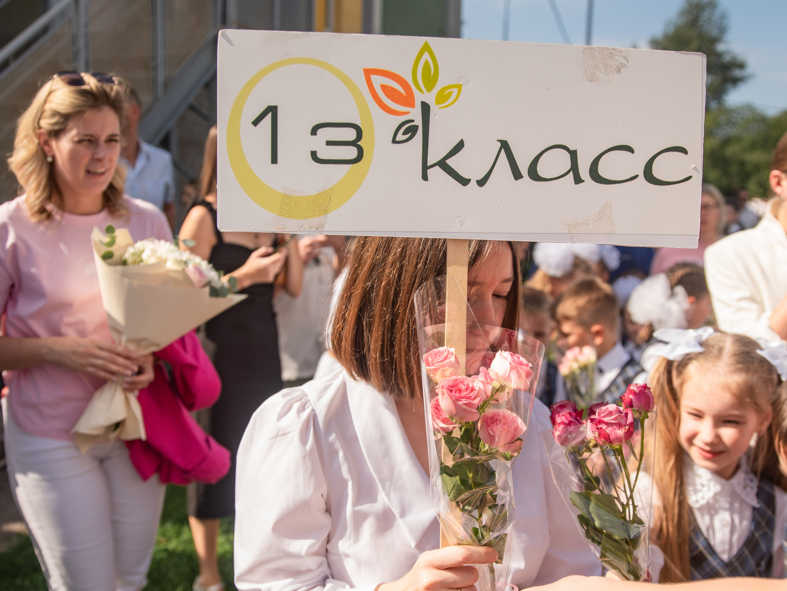 Первое сентября. Семейный и детский фотограф в Нижнем Новгороде