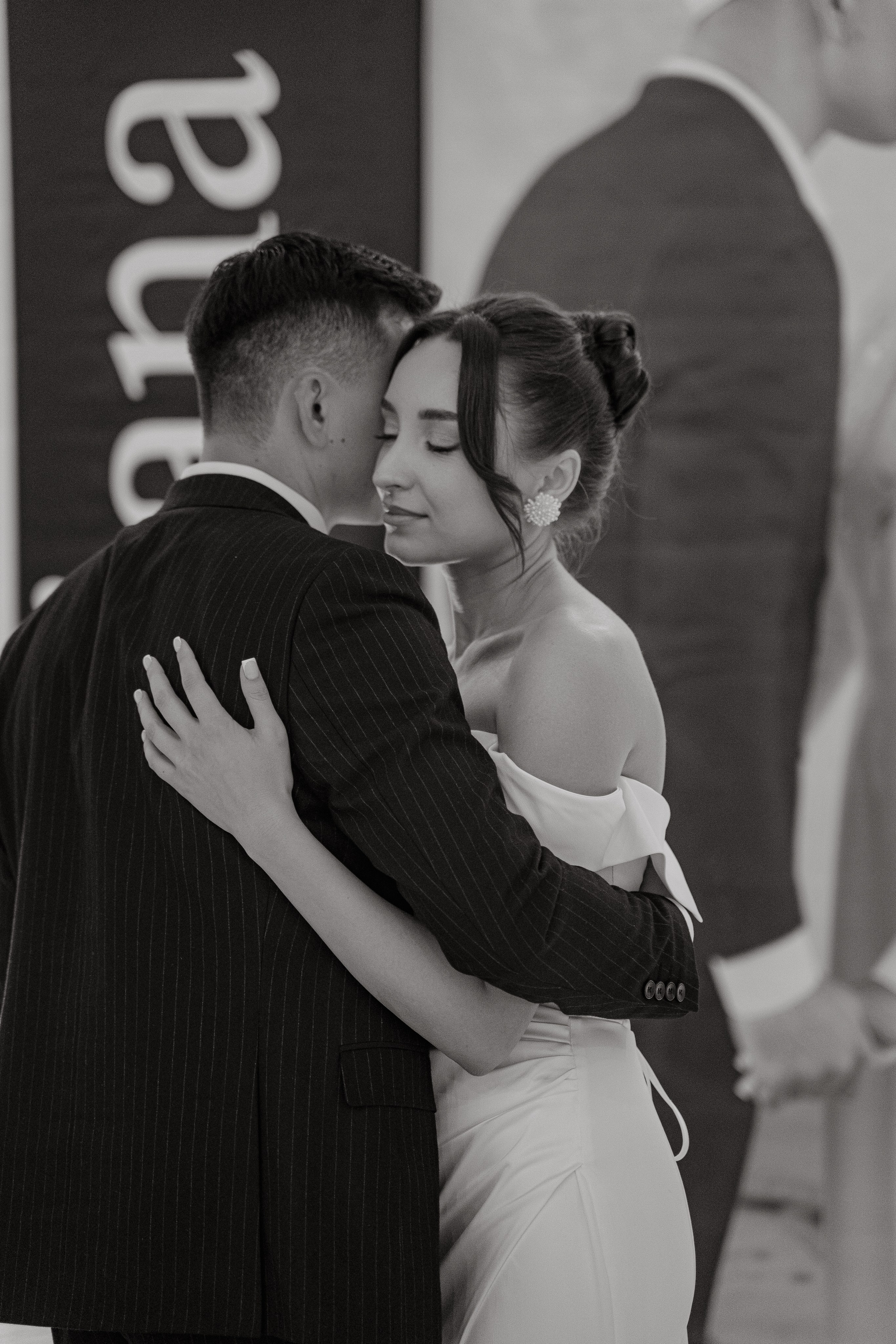 Артур и Лиана. Свадебный семейный фотограф Ксения Божко Уфа Раевка никах в Нарыстау