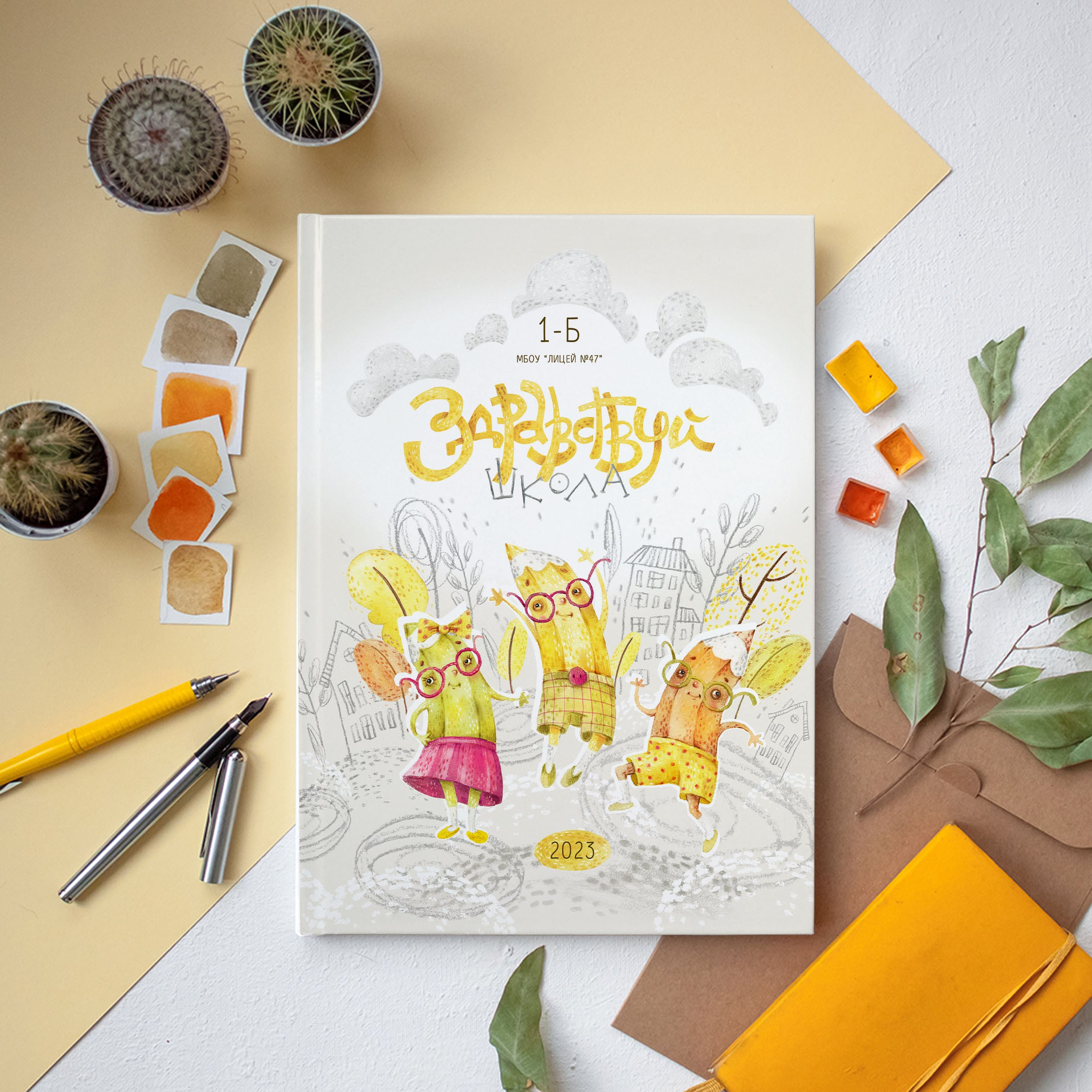 Альбомы для младших классов. Свадебный фотограф в Саратове и Энгельсе Ирина Шпилева