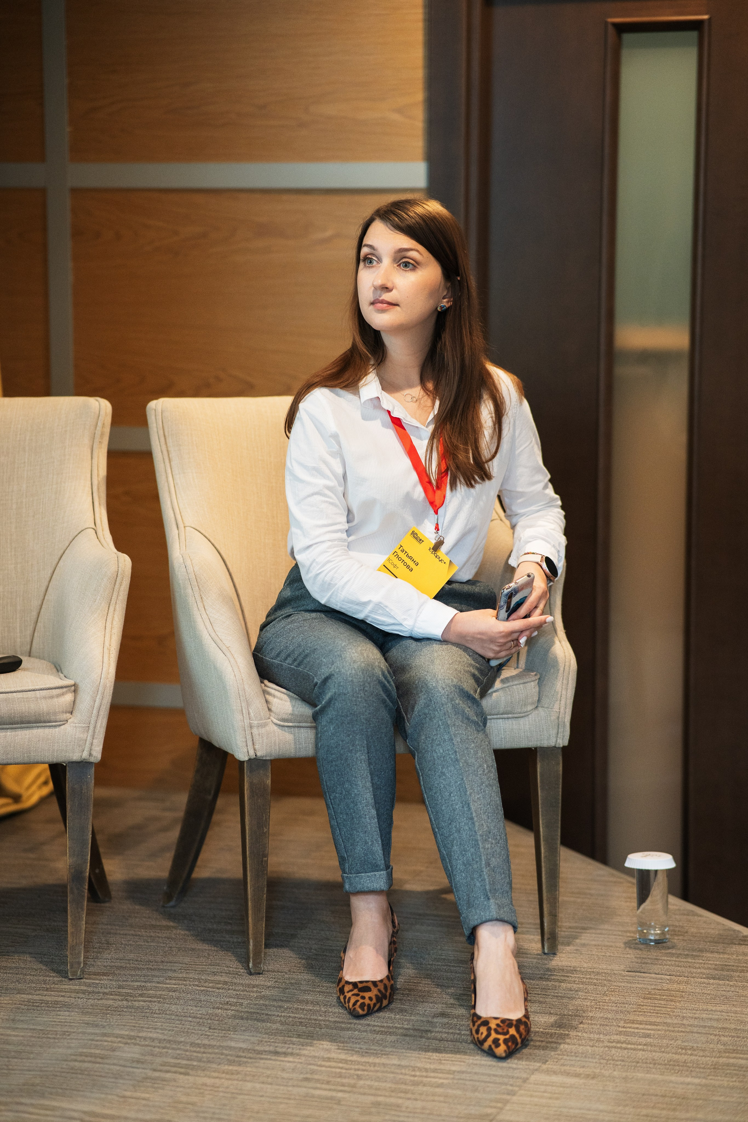 Конференция | 1С. Фотограф на любое событие в Кемерово