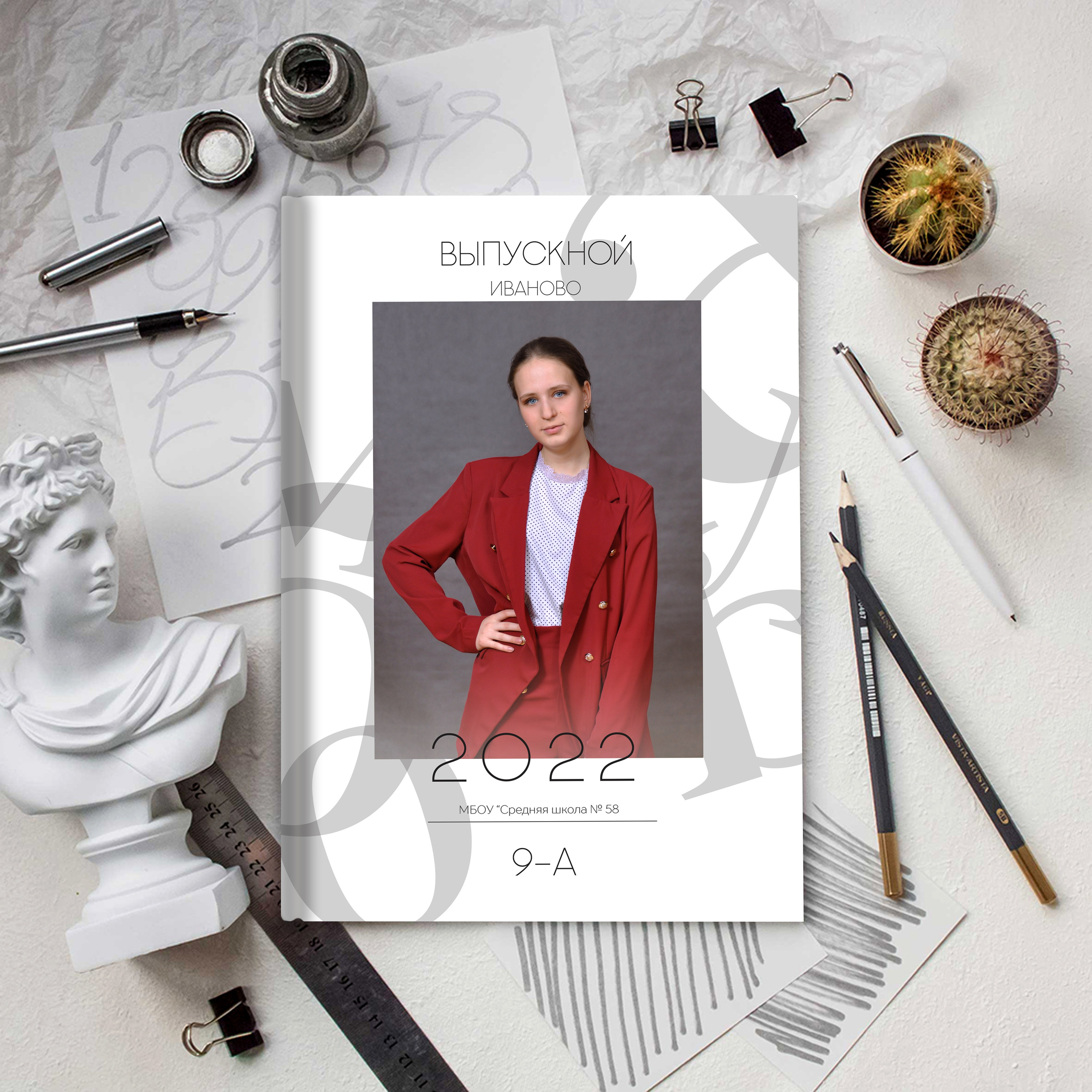 Выпускные альбомы школа 9 11 класс лайт заказать Иваново, Ярославль Кострома Владимир. Выпускные альбомы в Иваново в детский сад и школу. Александр и Светлана Янкины