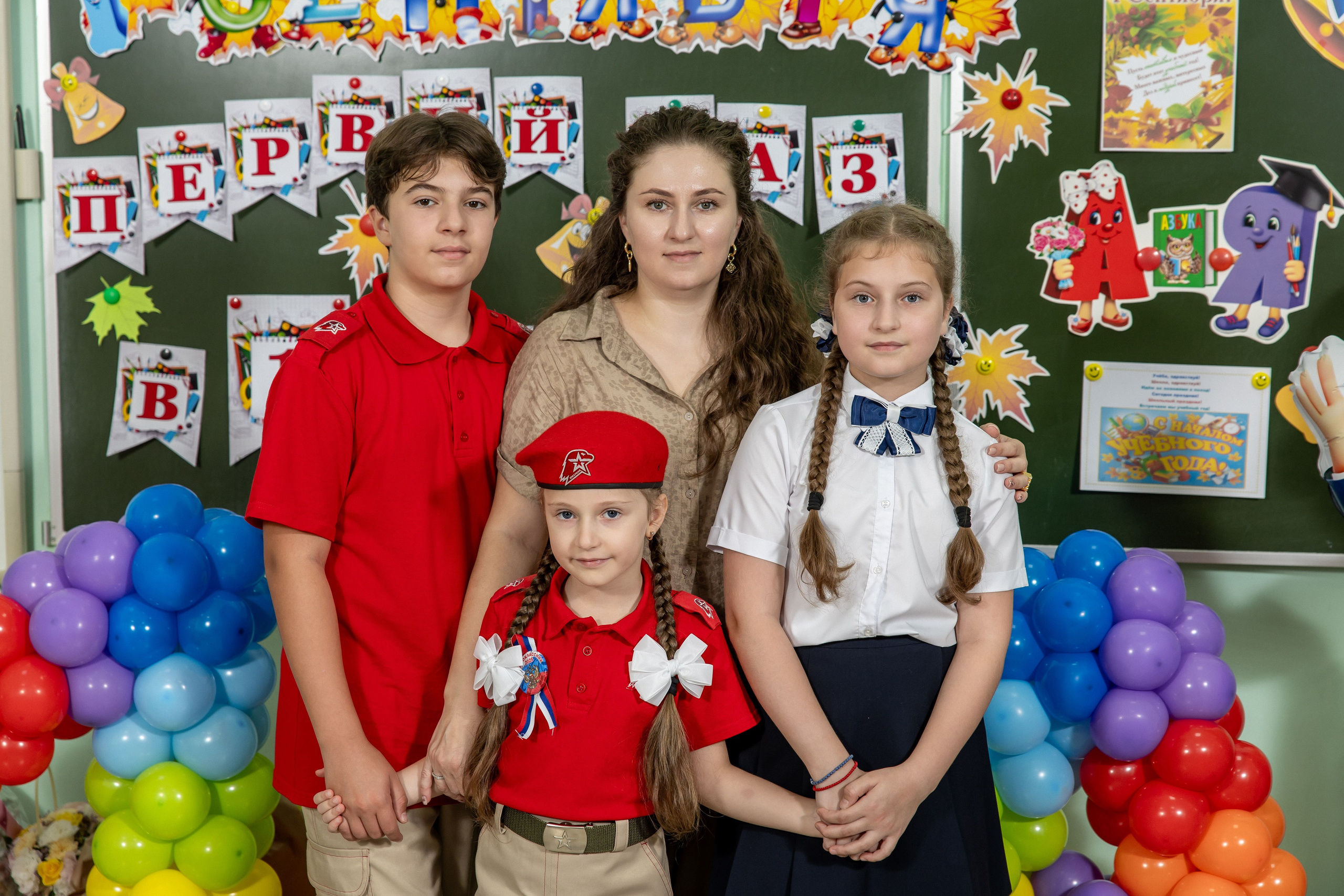 1 сентября 25 год. Семейный и свадебный фотограф в Геленджике Михаил Шматов
