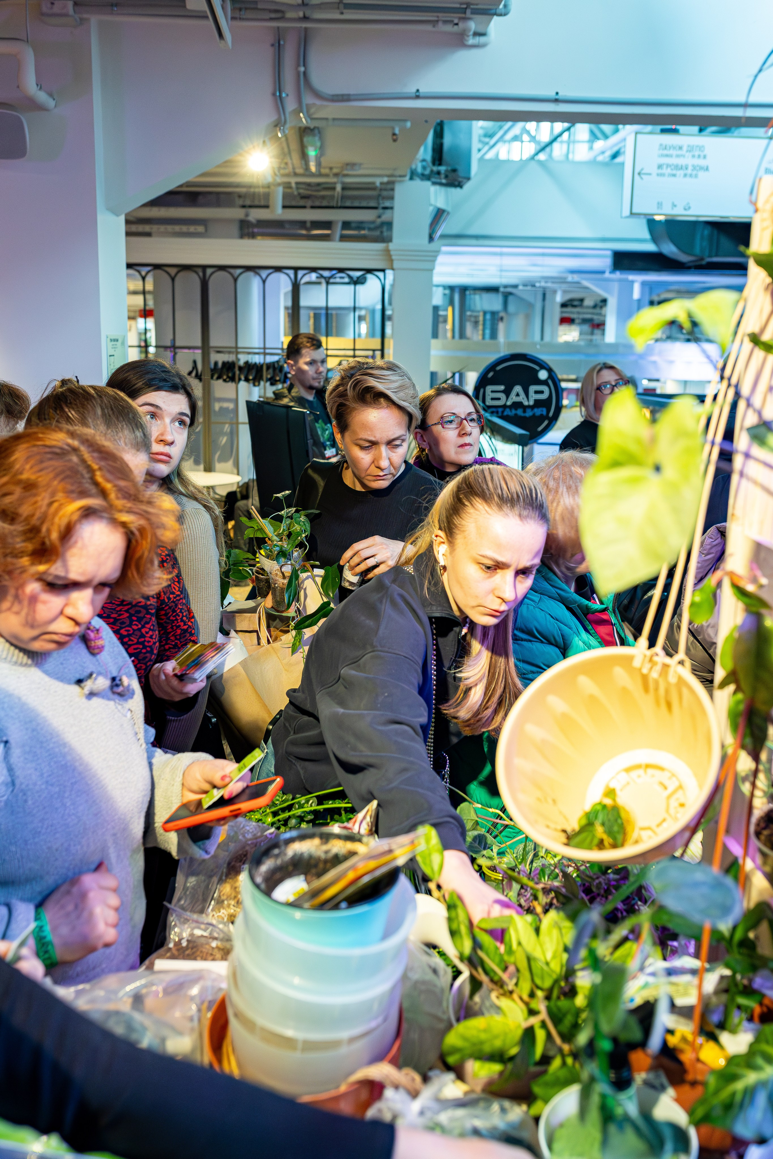 Growbox 1–2 марта. Александра Куликова фотограф, Москва