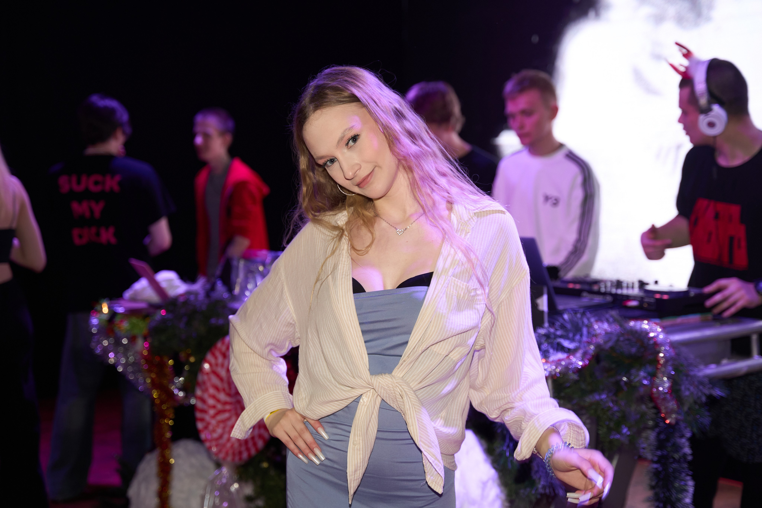 СОЦИУМ MERRY CHRISTMAS CLUB. TRINITY GRAPH