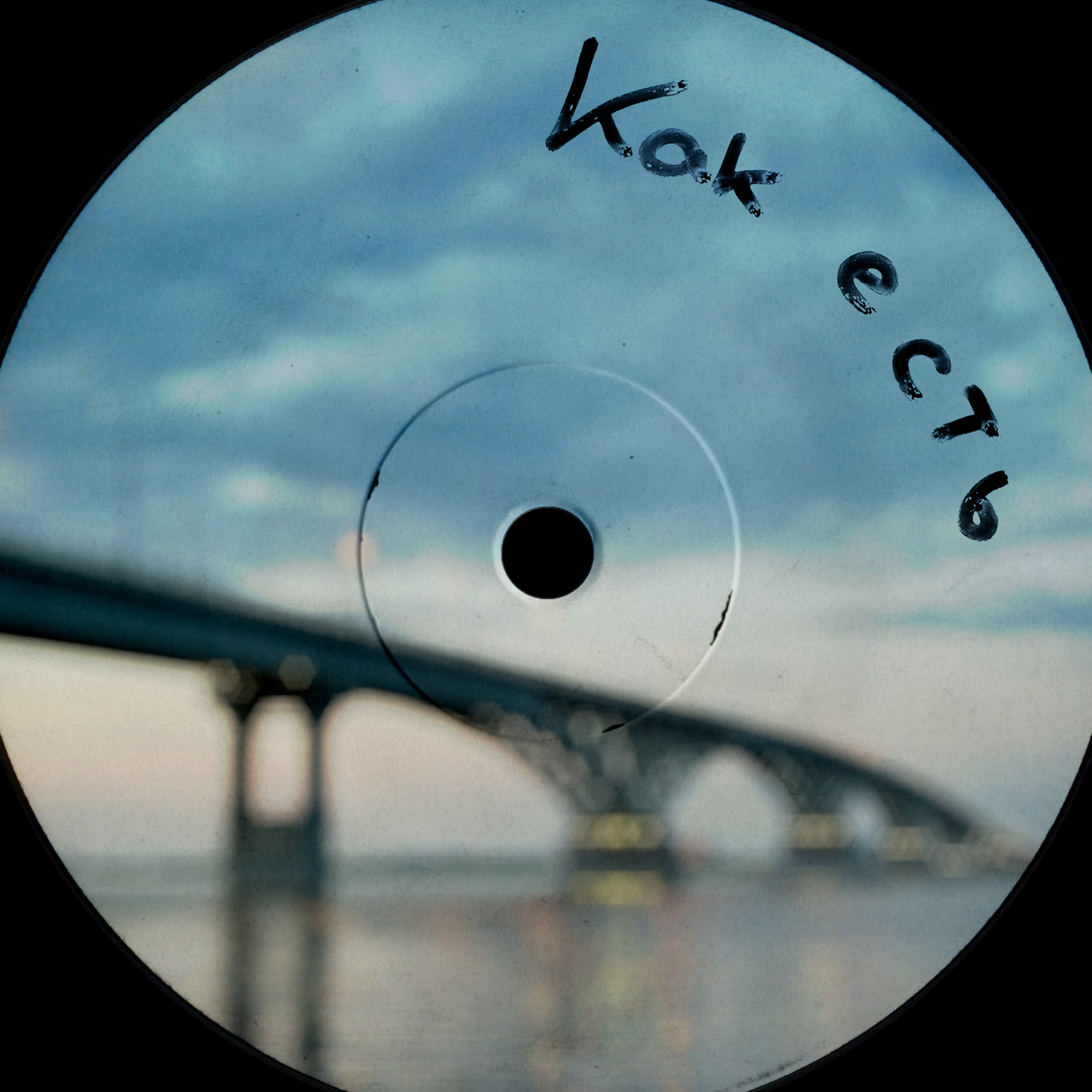 Свободная галлерея. Xstazia — музыкальные обложки, арт-дирекшн, режиссура и креативное продюссирование