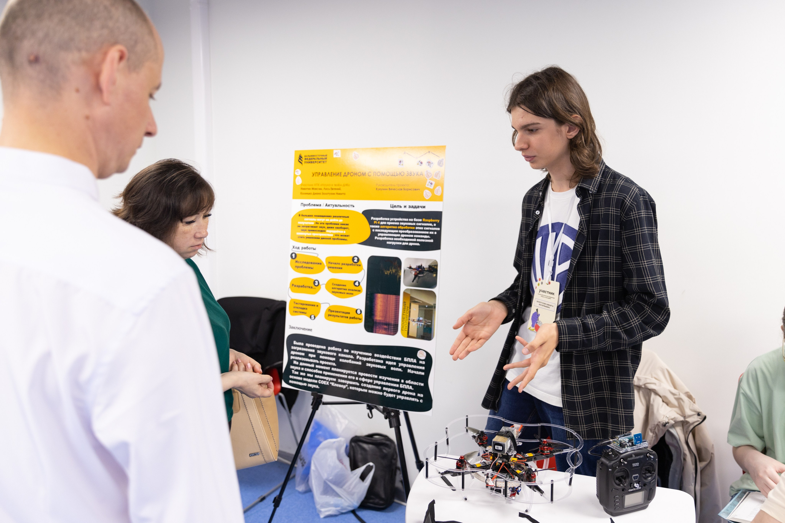 НПК «Наука в твоём ДНК». Олег Катакинов| Репортажный фотограф в городе у моря (Владивосток)