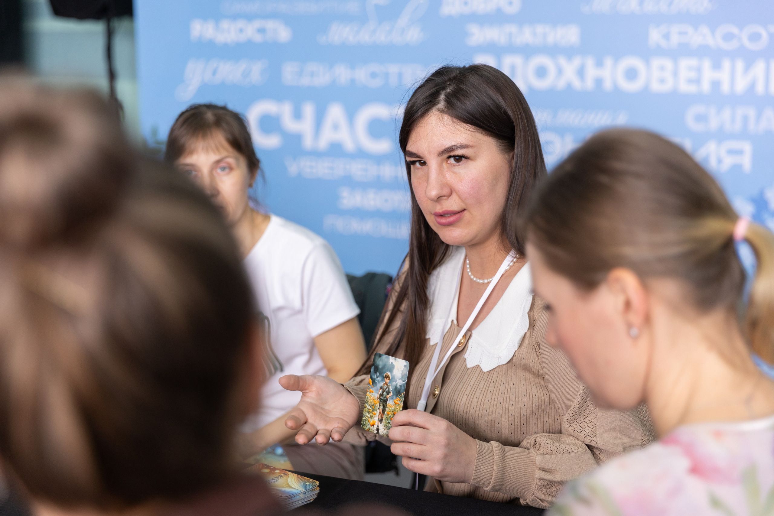 Форум «Сила женской энергии» г. Спасск-Дальний. Олег Катакинов| Репортажный фотограф в городе у моря (Владивосток)