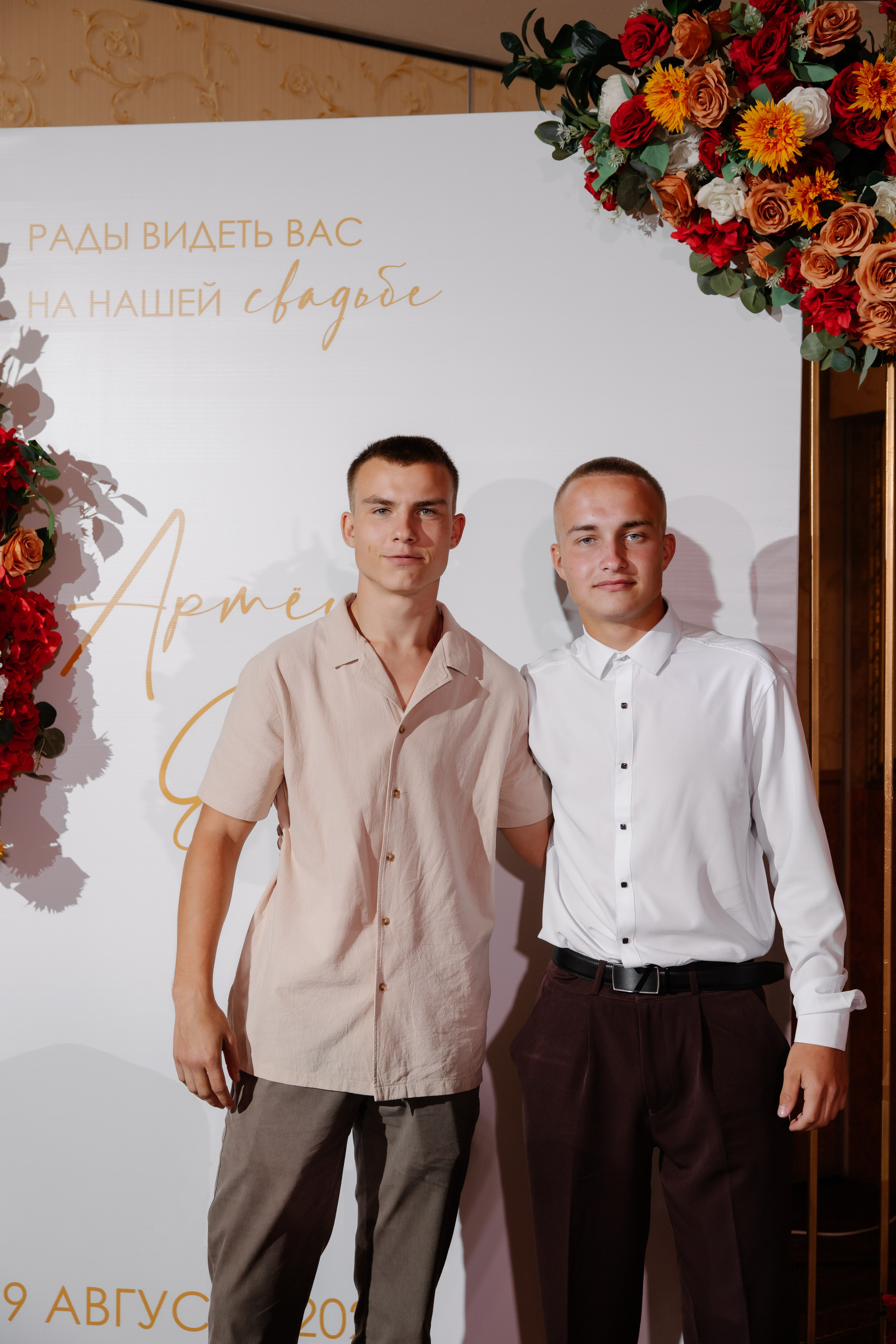 Лиза и Артем. Фотограф и Видеограф во Владимире