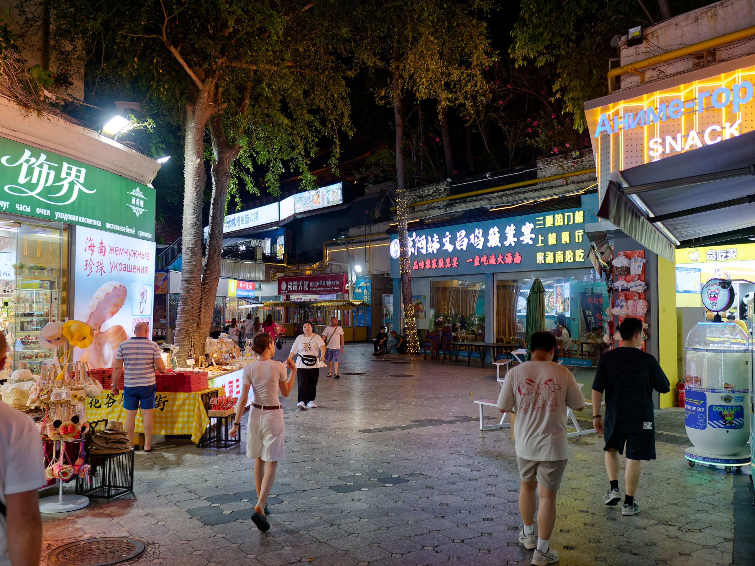 Хайнань 2026, Большой ночной базар в Ялунване. Фотопрогулки по Миру