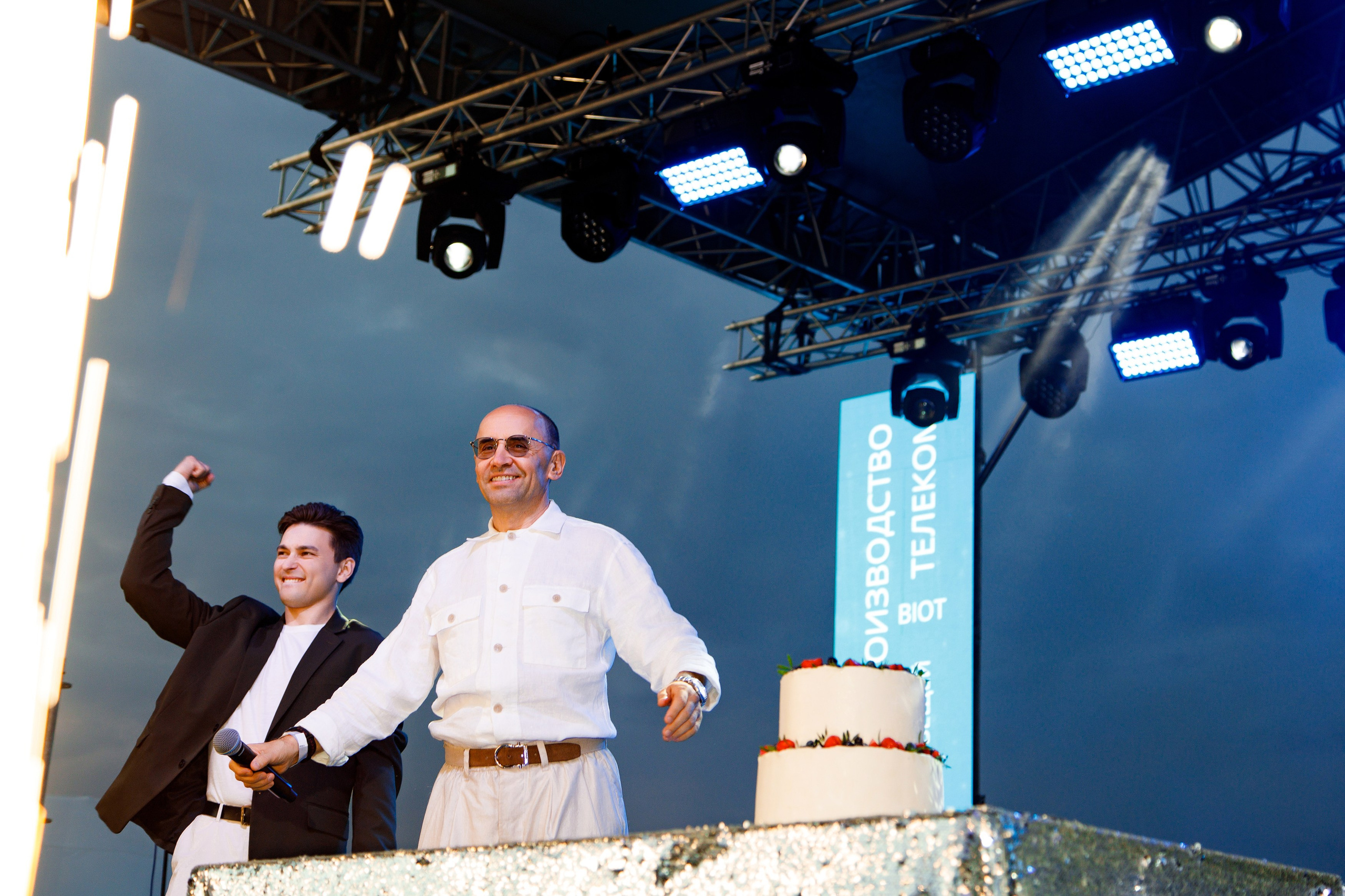 ITPS 20 лет. Фотограф Дмитрий Молчанов | Фотограф Пермь | Фотограф