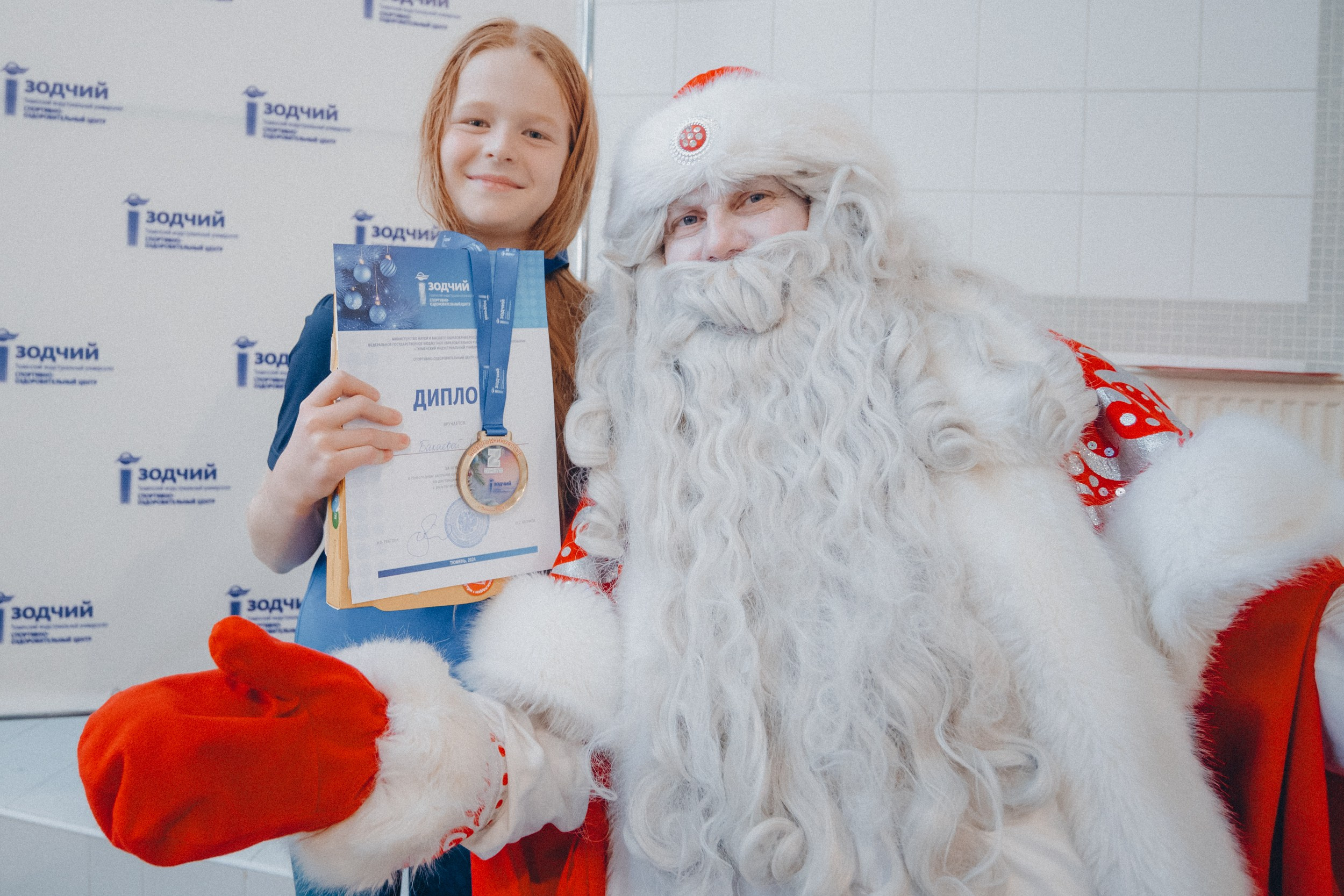«Новогодние заплывы» в СОЦ «Зодчий». Фотограф Дмитрий Пименов