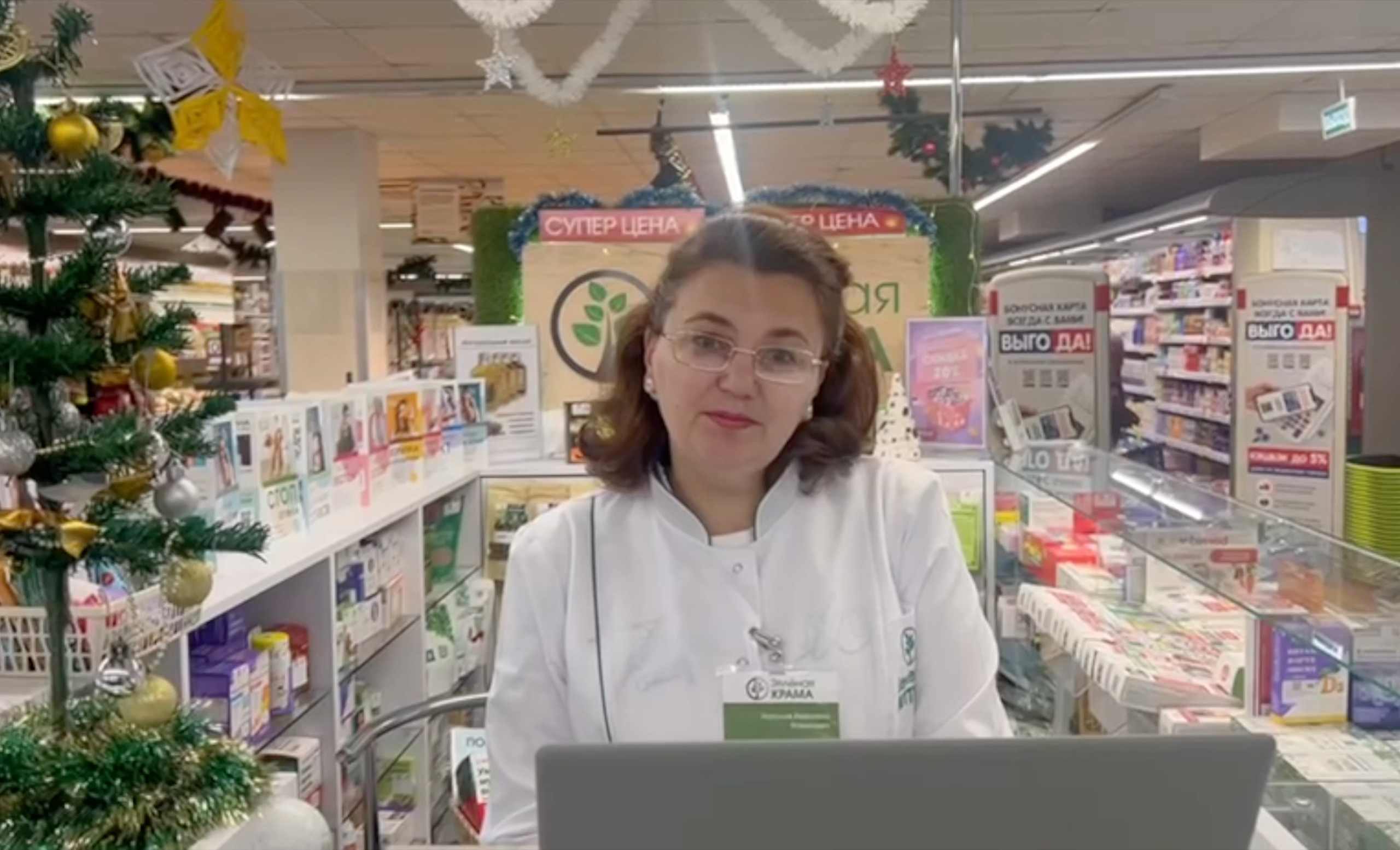 Зеленая аптека и Эксана. Репортажный видеограф Илья Сухоносиик