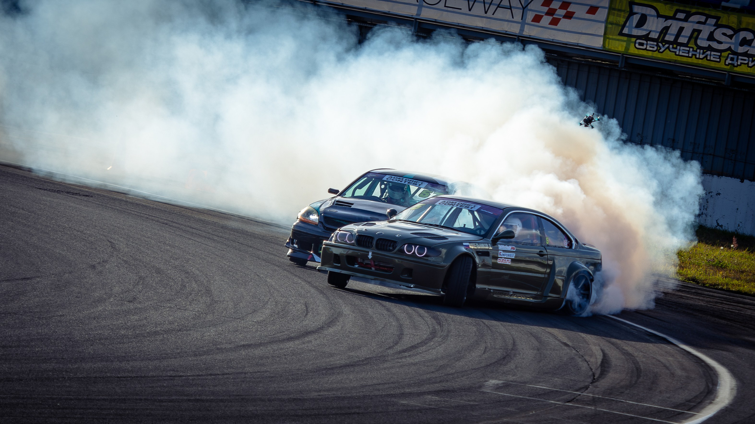 ADM Drift Contest Final 2025. Rusty Photographer