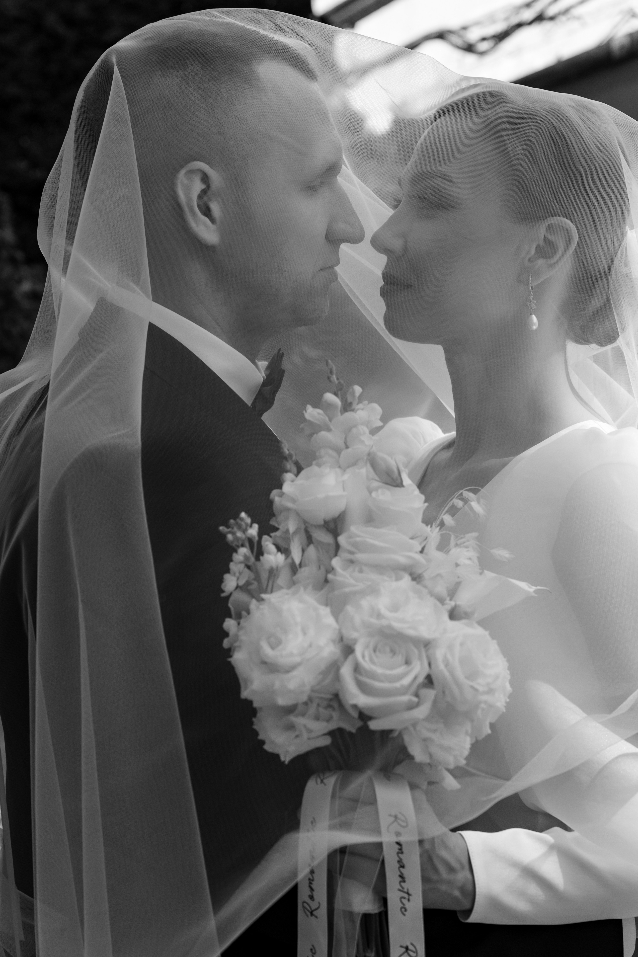 Дмитрий и Светлана. Свадебный фотограф в Самаре и СПБ Наталия Константинова