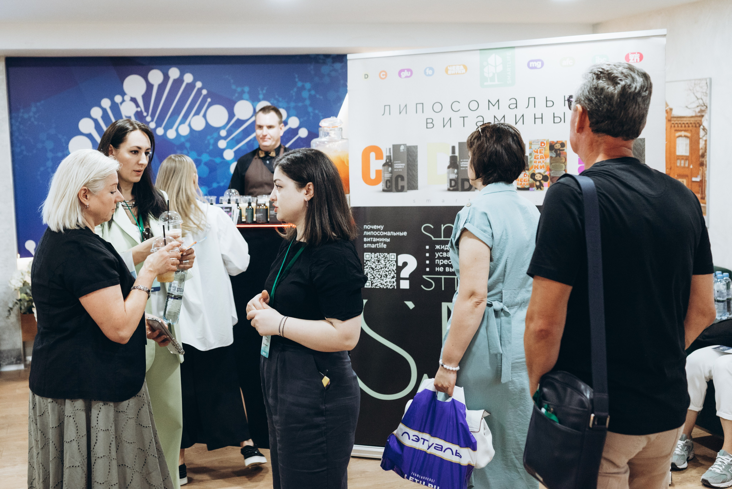 Конференция «Поколение вне возраста. Превентивная медицина, биохакинг, нутрициология — технологии будущего», 2024. Женский и семейный фотограф в Москве и Красногорске Светлана Левченко