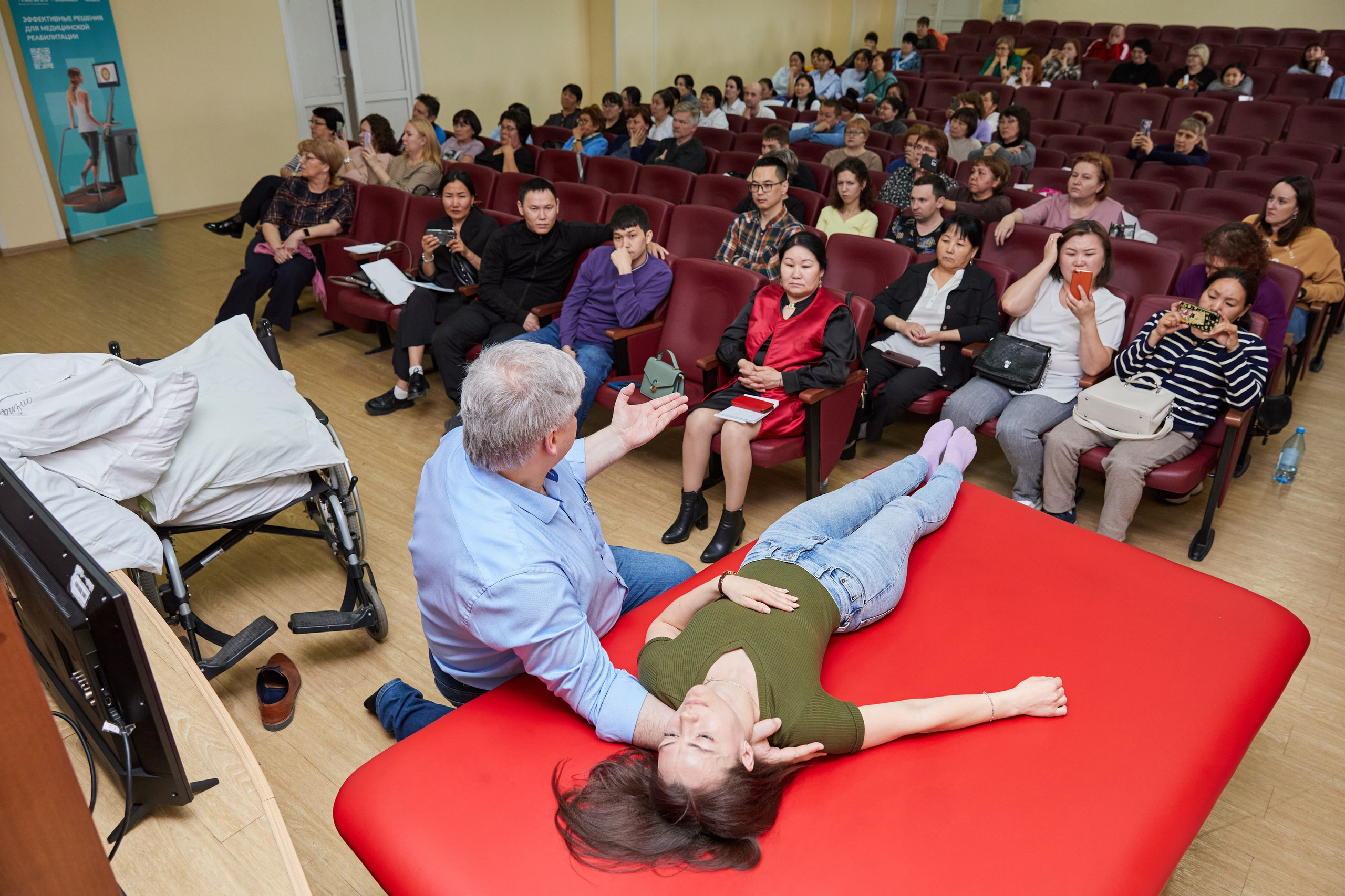 Врачебная конференция. Контент-фотограф в Абакане Наталья Нагибина